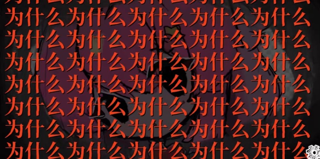 病娇,可爱,独立游戏,触手