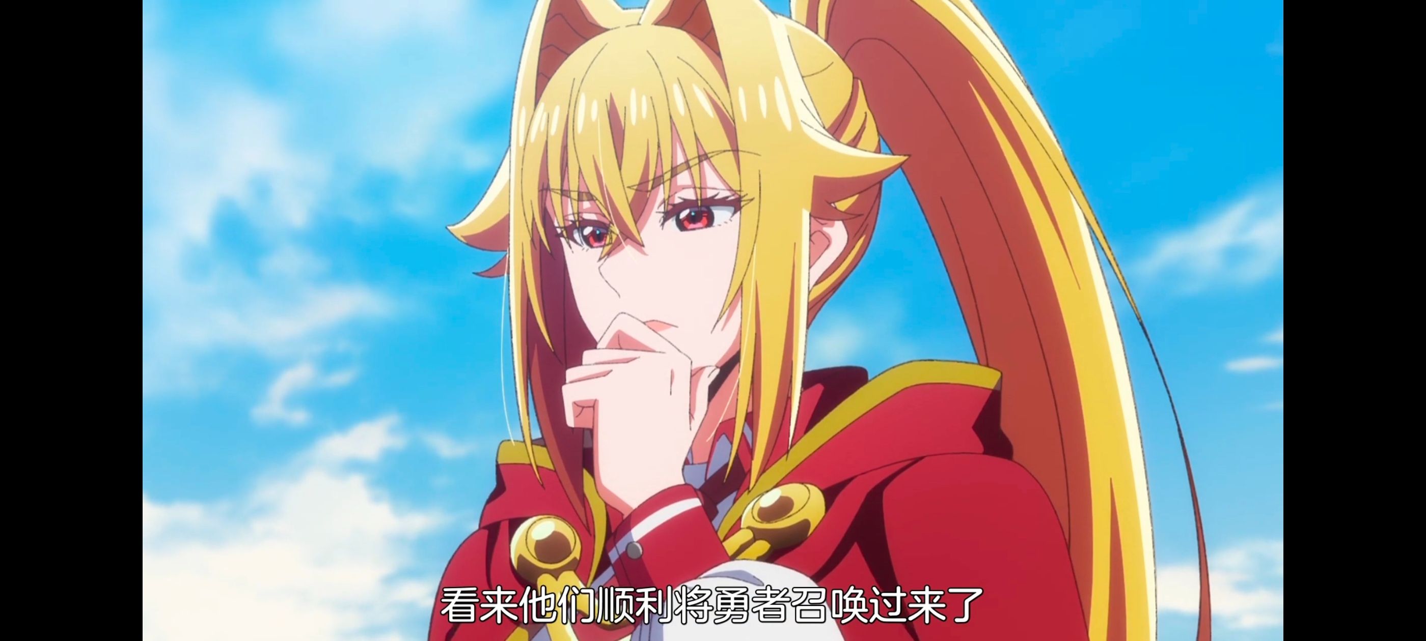 野生的最终BOSS出现了,野生的大魔王出现了,动画,动漫,番剧,ACG