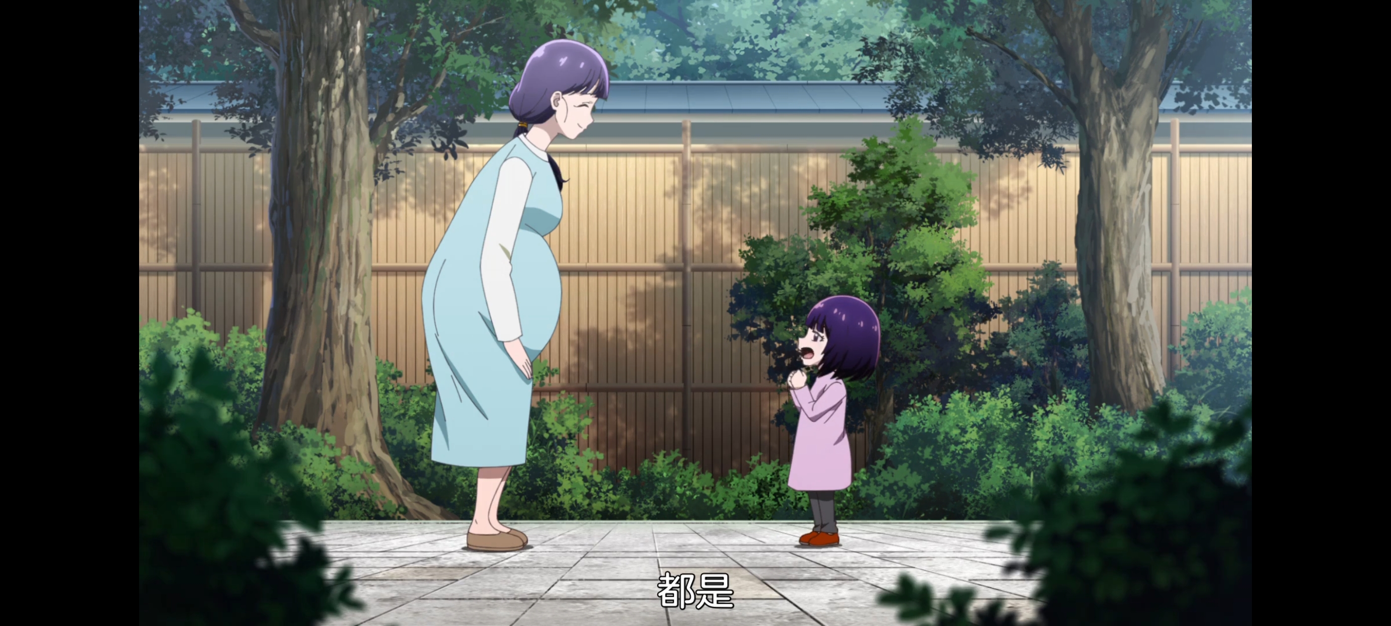 神八小妹并不可怕,小伽椰并不可怕,动画,动漫,番剧,二次元,ACG