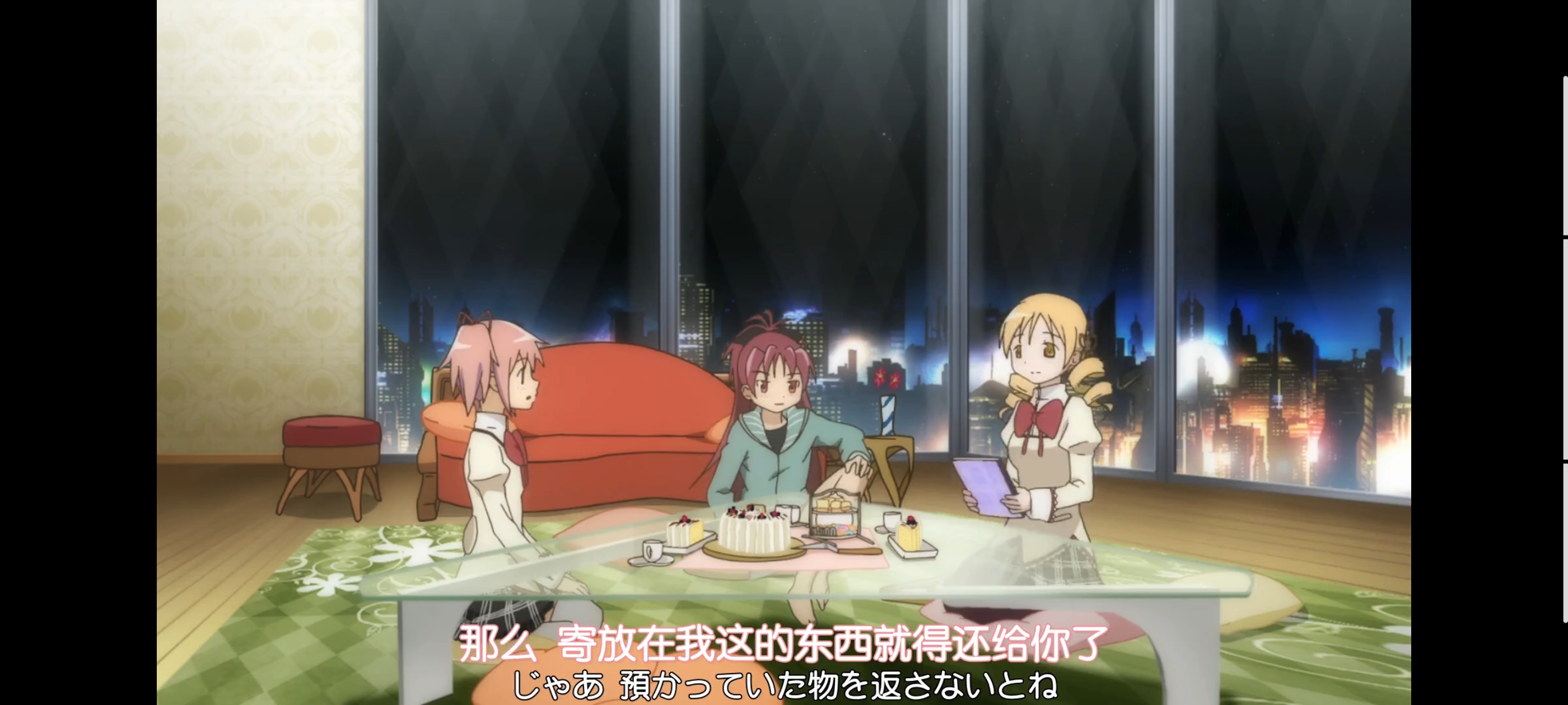 魔法少女小圆,魔法少女,动画,动漫,番剧,二次元,ACG