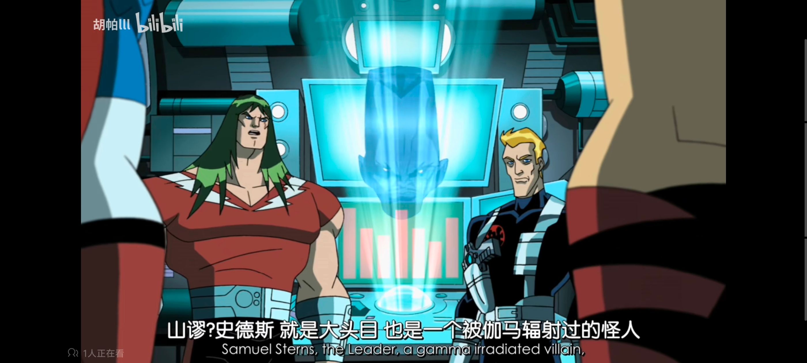 复仇者世上最强英雄组合,复仇者联盟,超级英雄,动漫,动画,番剧,ACG,漫威