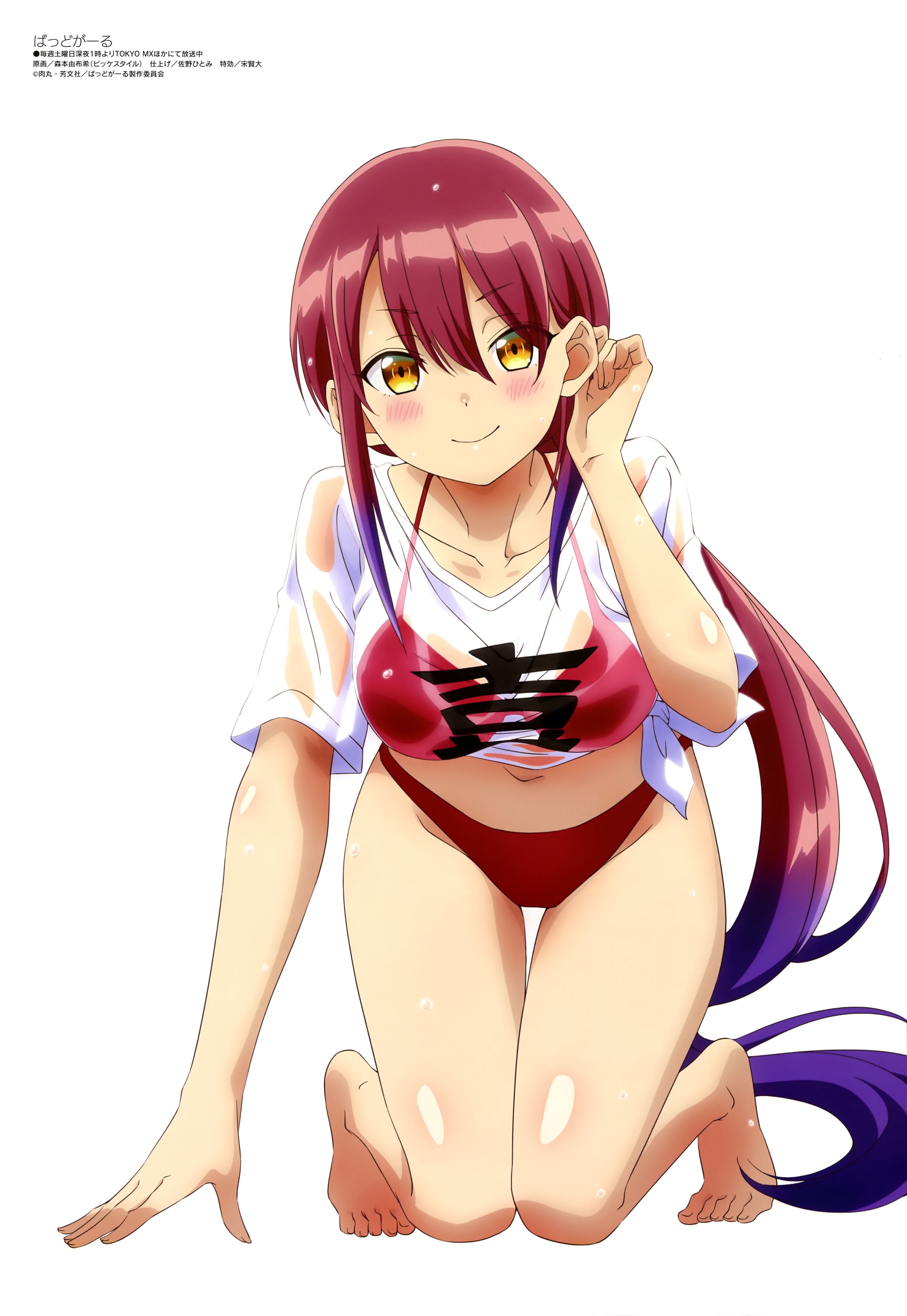 /static/89dc400f0eff9761e956cd529f9adee522c8cb1ad80e94f9fc2d623ace4ea980.jpg