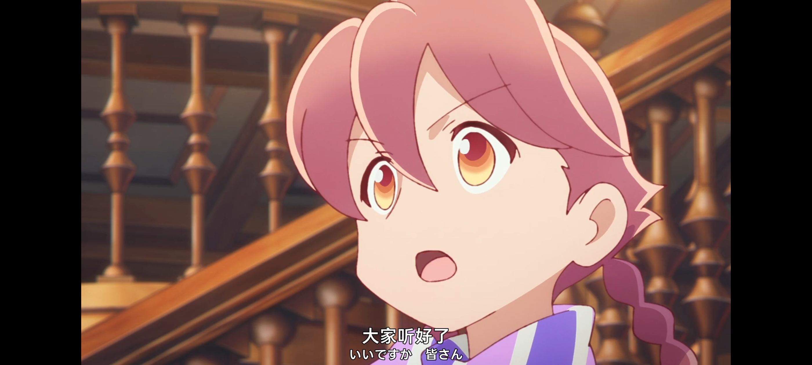 末日后酒店,动画,动漫,番剧,二次元,ACG