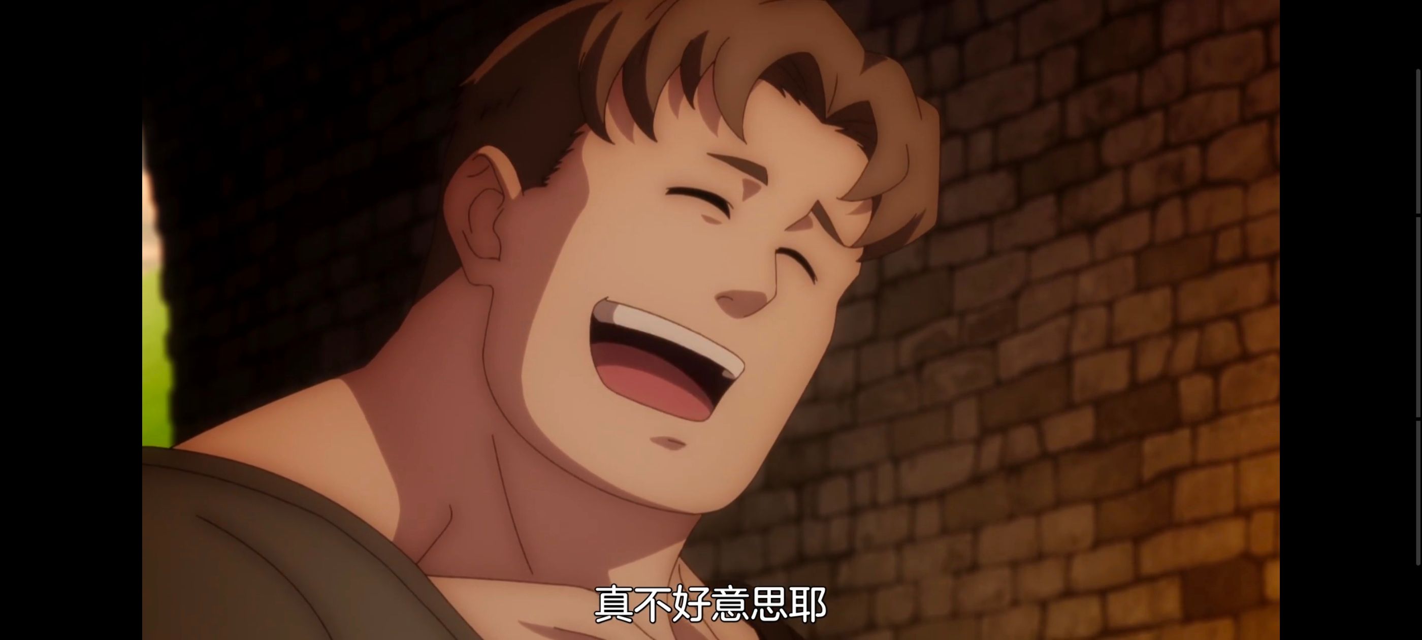 凭你也想讨伐魔王,动画,动漫,番剧,二次元,ACG