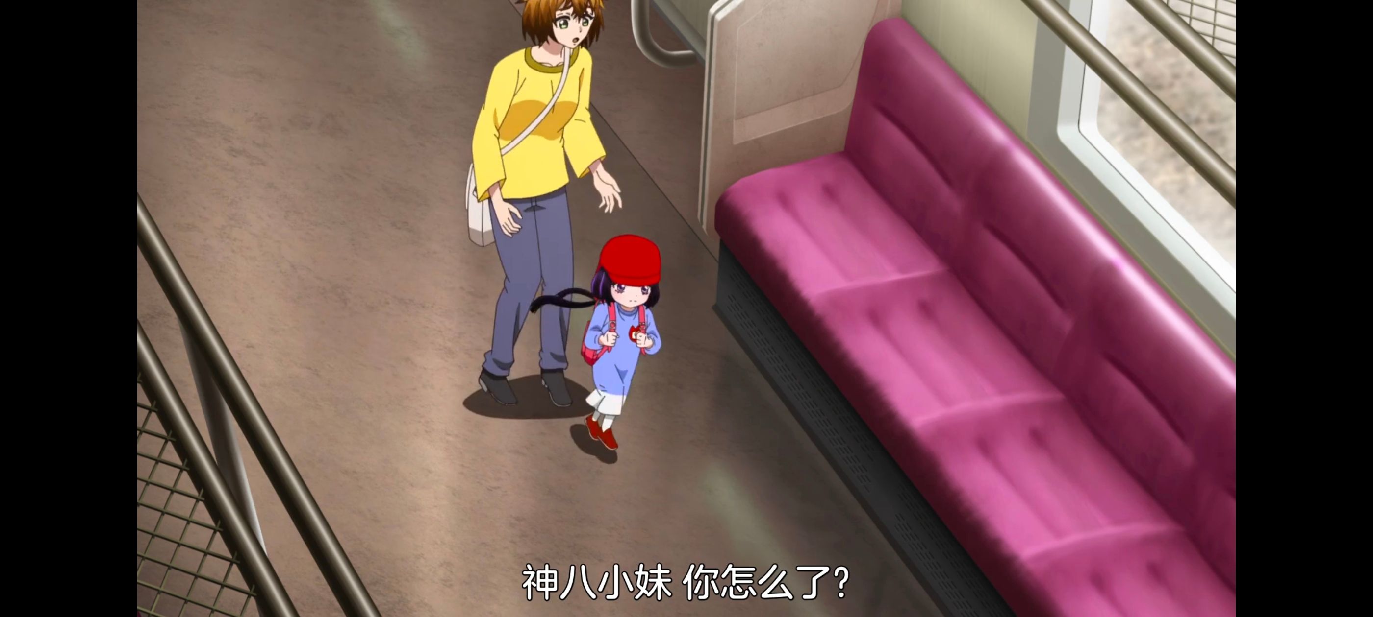 神八小妹并不可怕,小伽椰并不可怕,动画,动漫,番剧,ACG