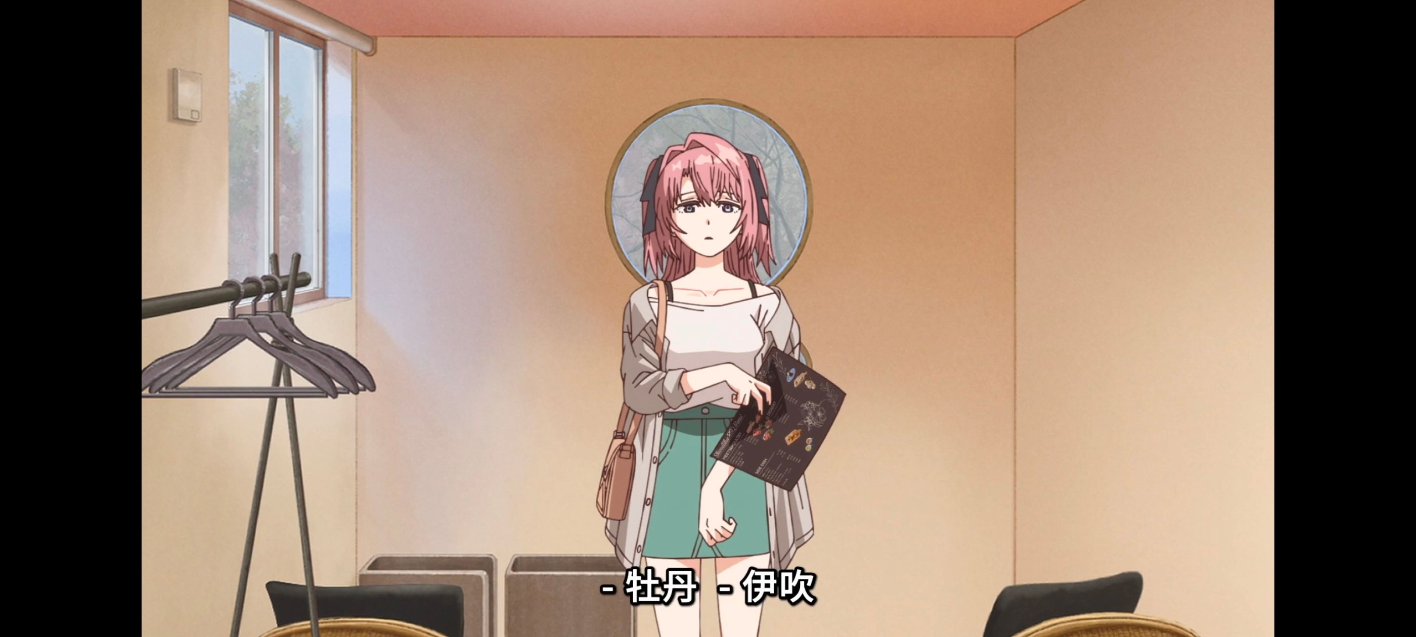 上伊那牡丹醉姿如百合,上伊那牡丹酒醉身姿似百合花般,动画,动漫,番剧,二次元,ACG,日漫