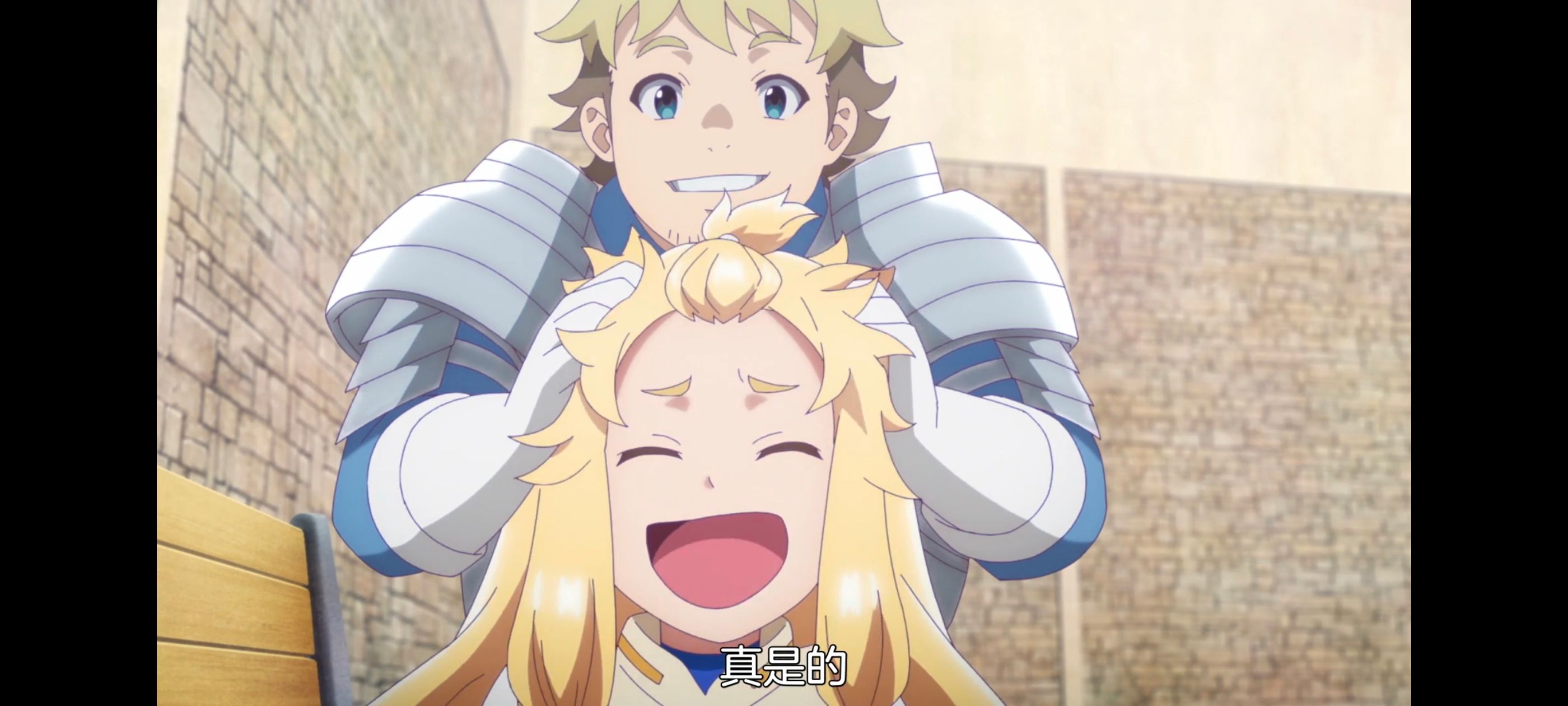 凭你也想讨伐魔王,动漫,动画,百合,番剧,ACG