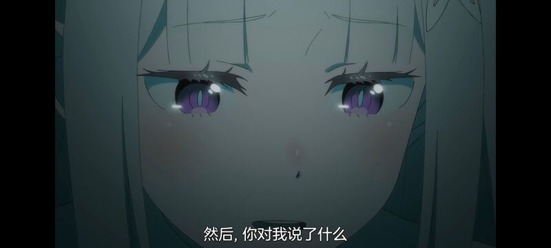 从零开始的异世界生活,异世界,动画,动漫,番剧,日漫,二次元,ACG