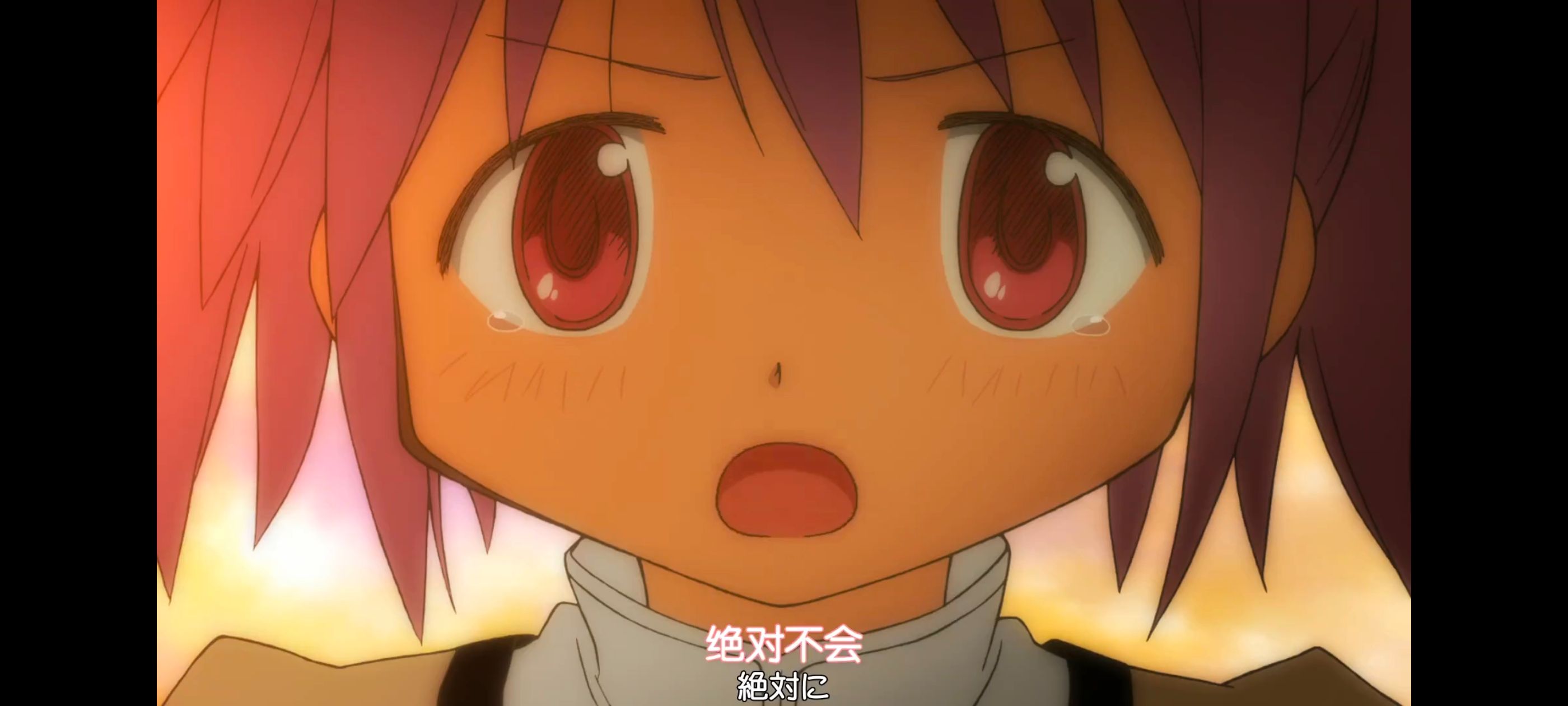 动漫,动画,魔法少女小圆,番剧,ACG