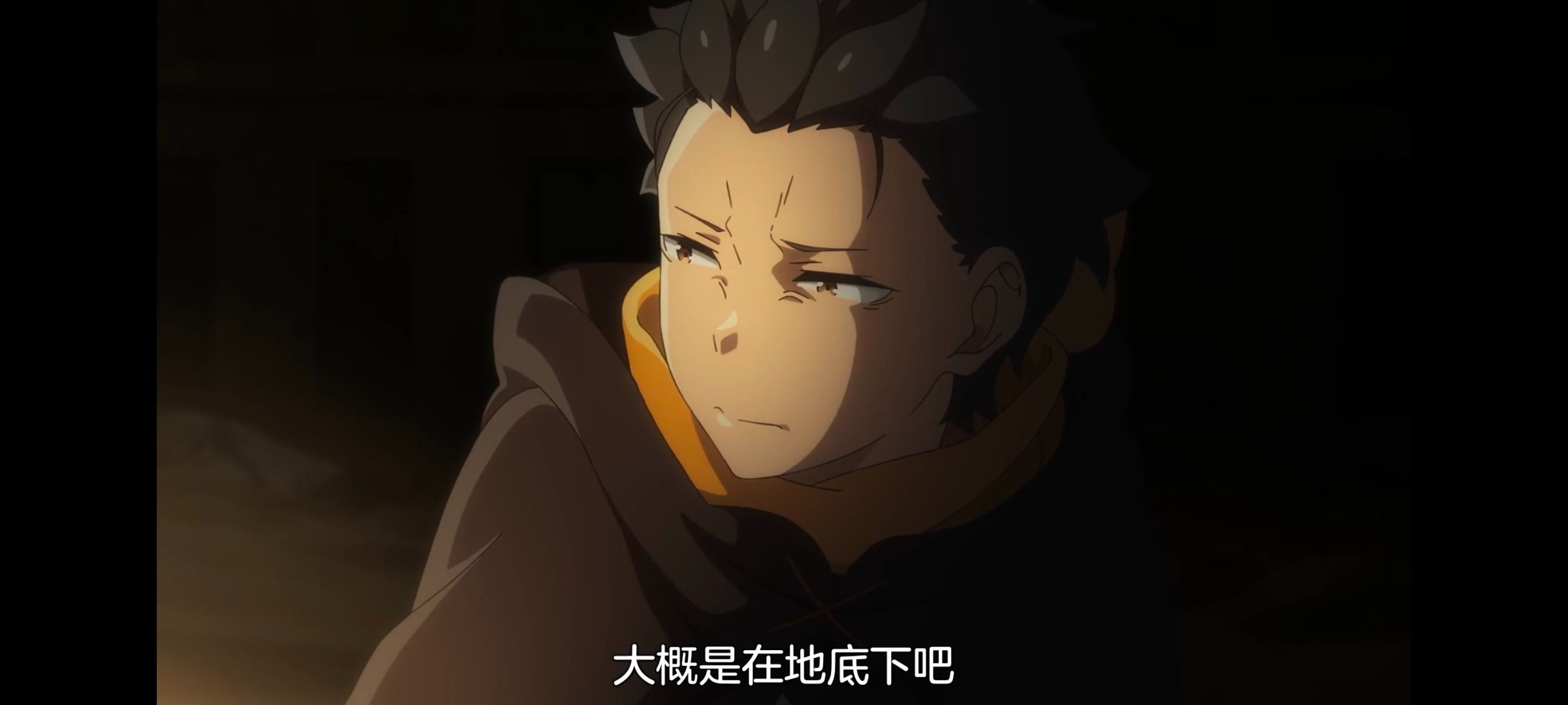 从零开始的异世界生活,异世界,动画,动漫,番剧,二次元