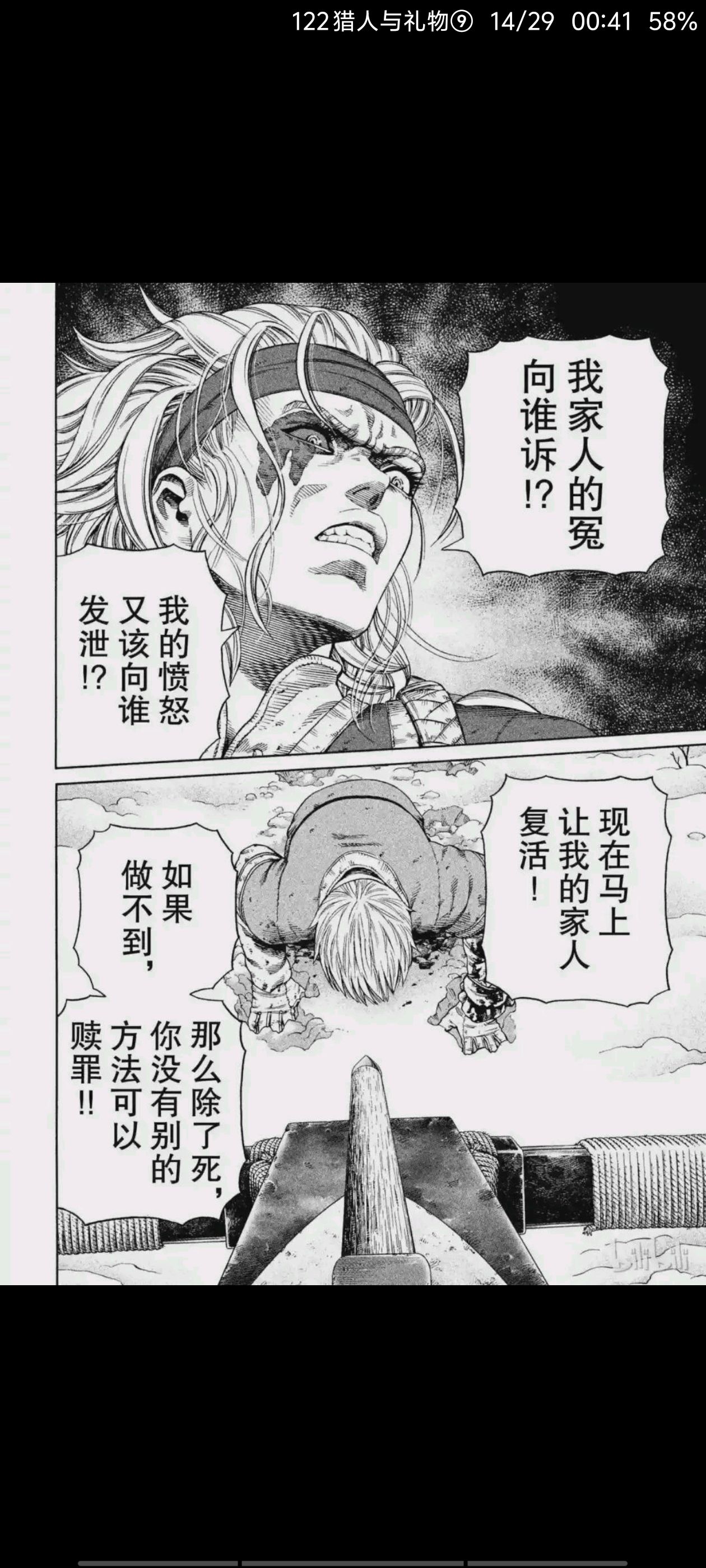 /static/89e9ab970139819b3c02edf146a188c432146c7dbd5f6ac3ad469ca04919412b.jpg