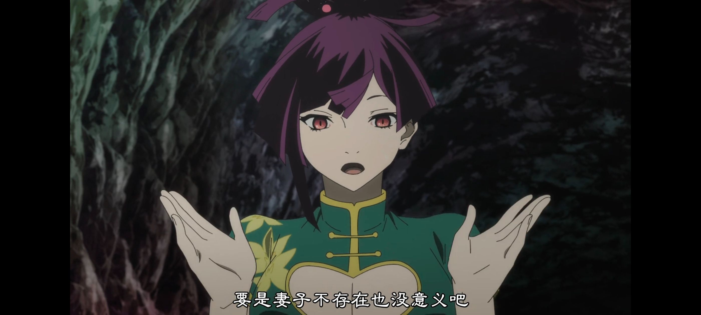 地狱乐,动画,动漫,番剧,ACG