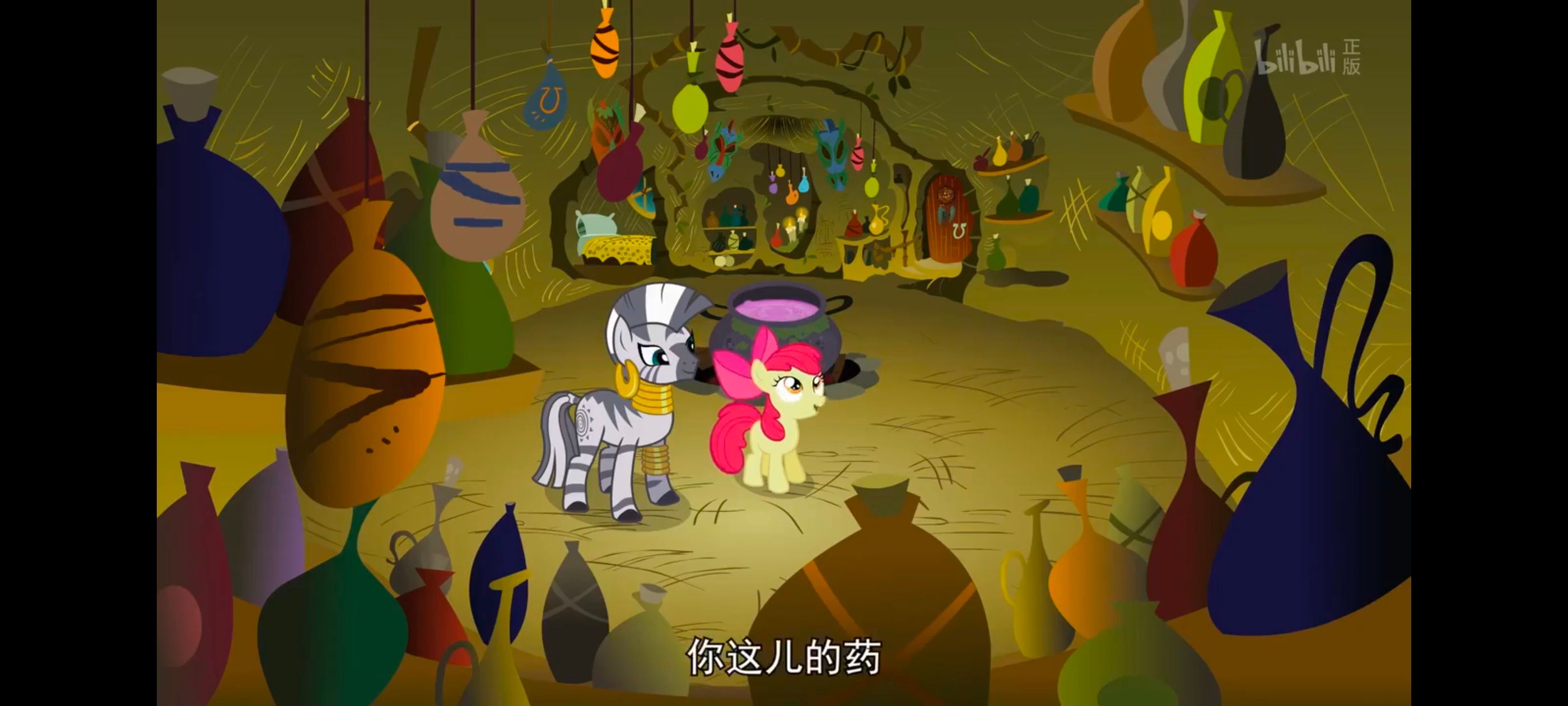 小马宝莉,彩虹小马,我的小马驹,动漫,动画,番剧,ACG