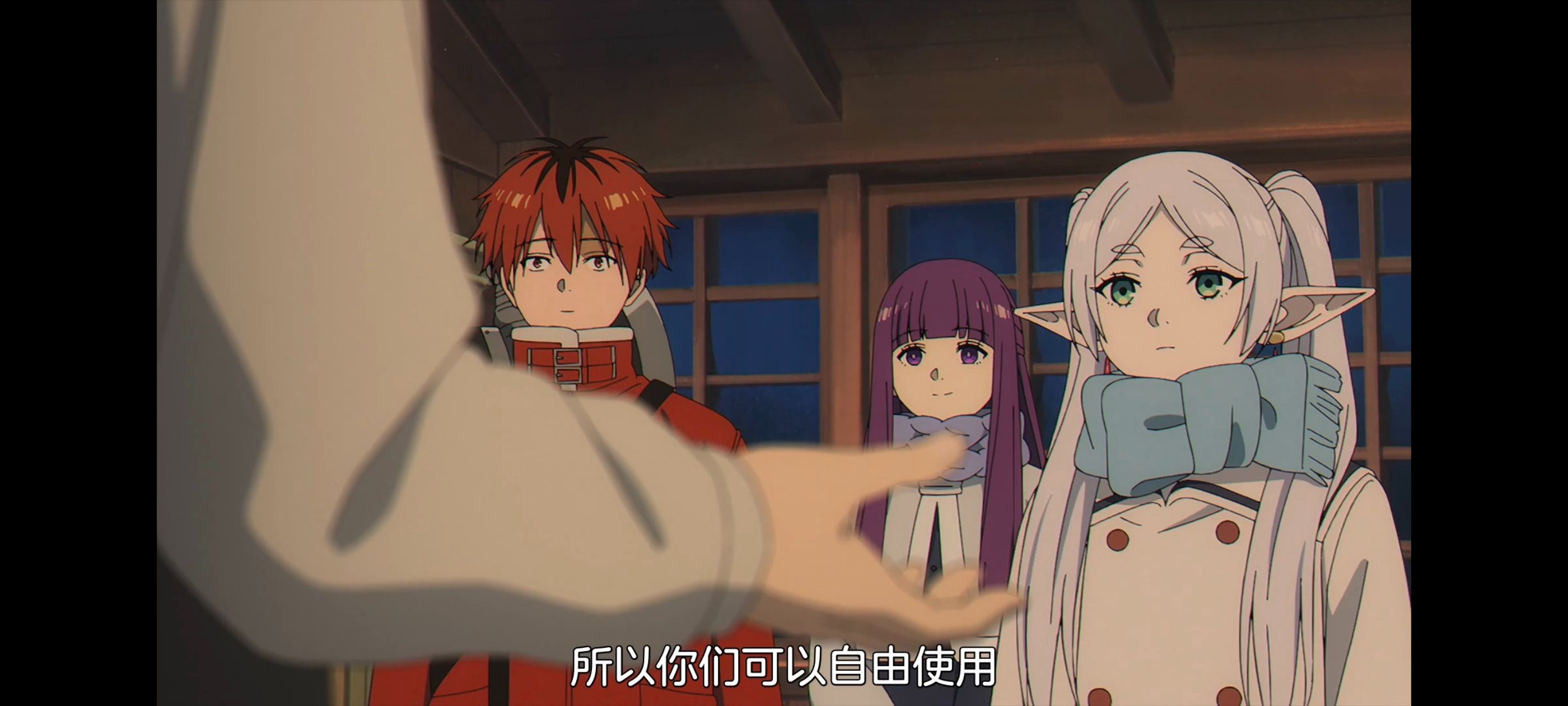 葬送的芙莉莲,动画,动漫,番剧,ACG