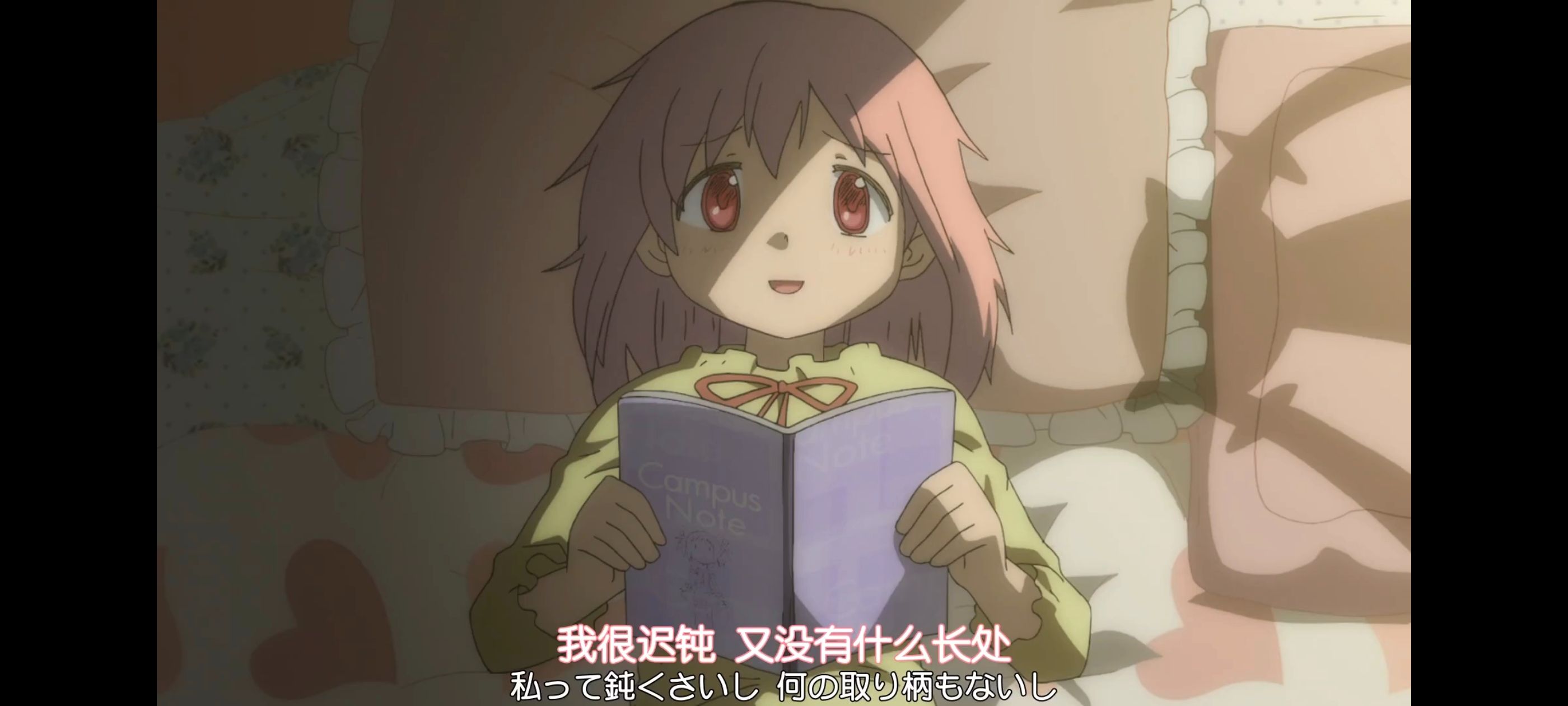 魔法少女小圆,魔法少女,动画,动漫,番剧,ACG