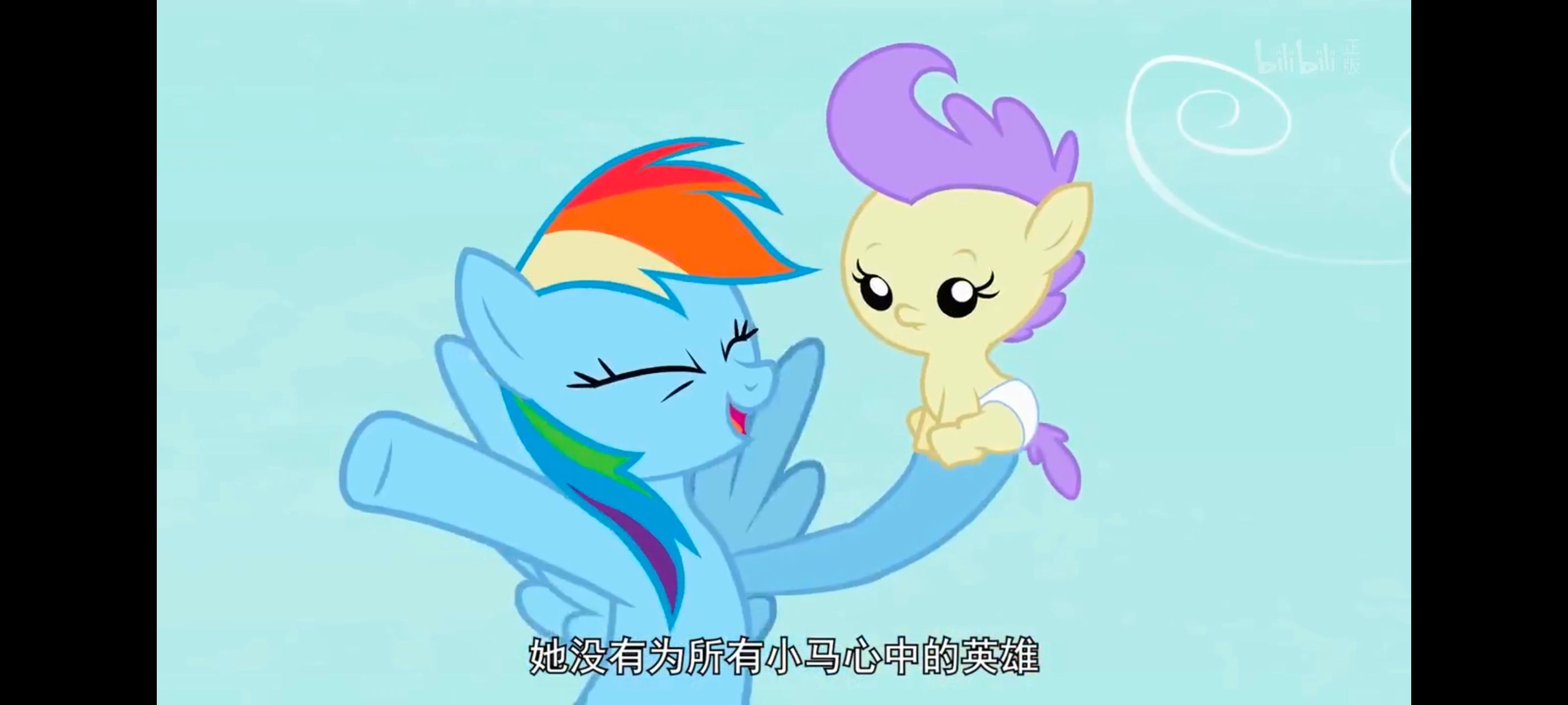 小马宝莉,彩虹小马,我的小马驹,动画,动漫,番剧,ACG