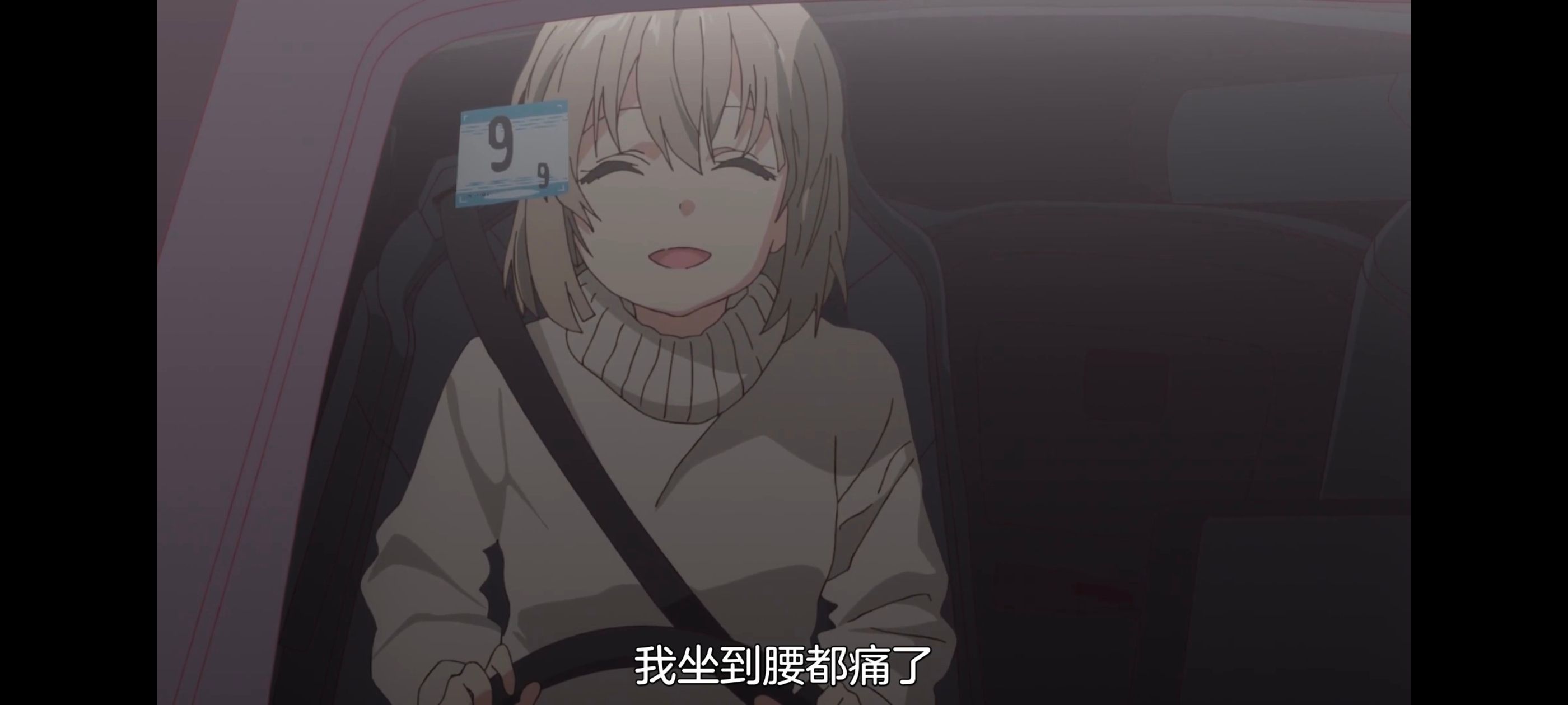 上伊那牡丹醉姿如百合,上伊那牡丹酒醉身姿似百合花般,动画,动漫,番剧,二次元,ACG,日漫