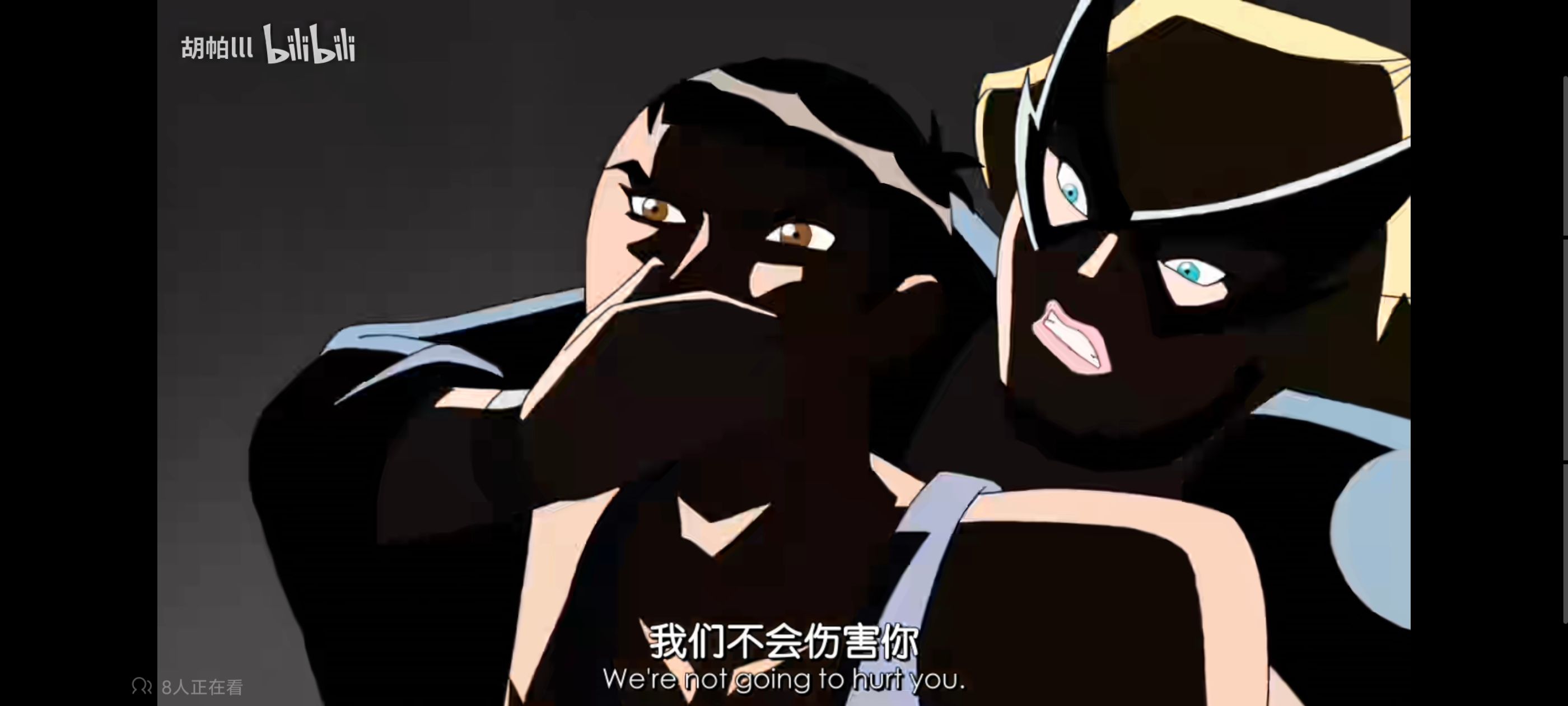 漫威,美漫,动画,动漫,番剧,超级英雄,复仇者世界上最强英雄组合,超级英雄联盟复仇者,ACG