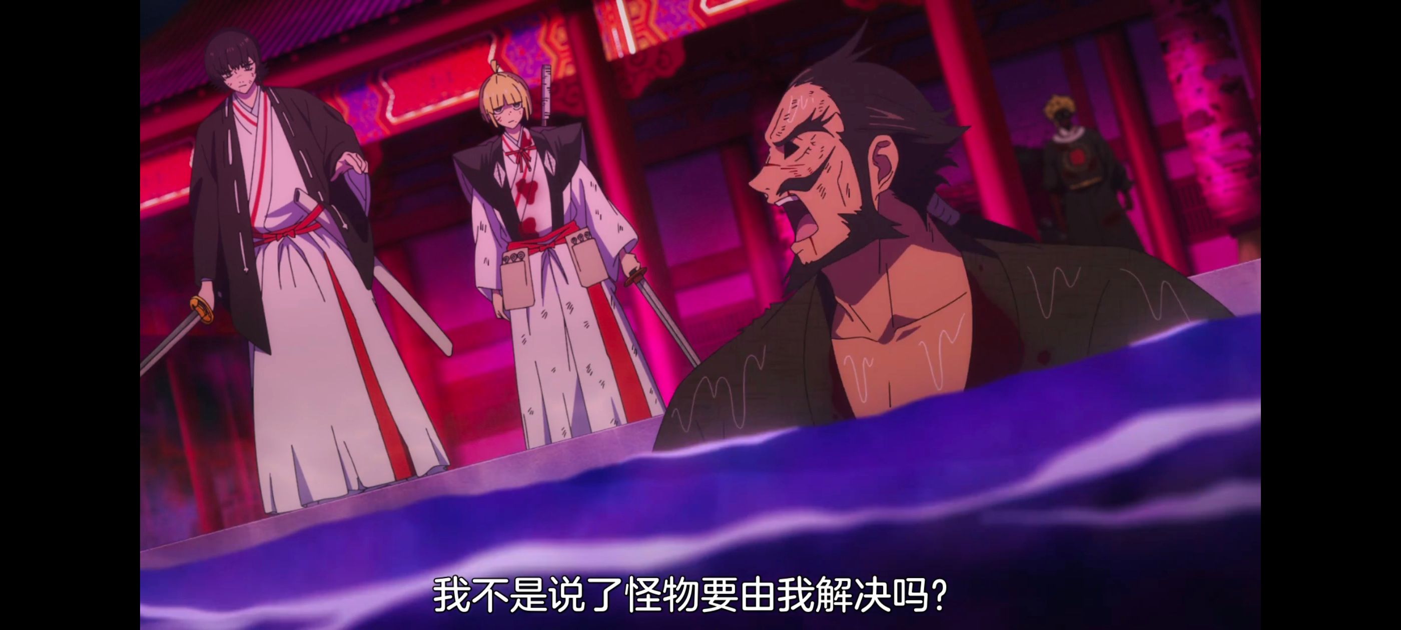 地狱乐,动画,动漫,番剧,二次元,ACG