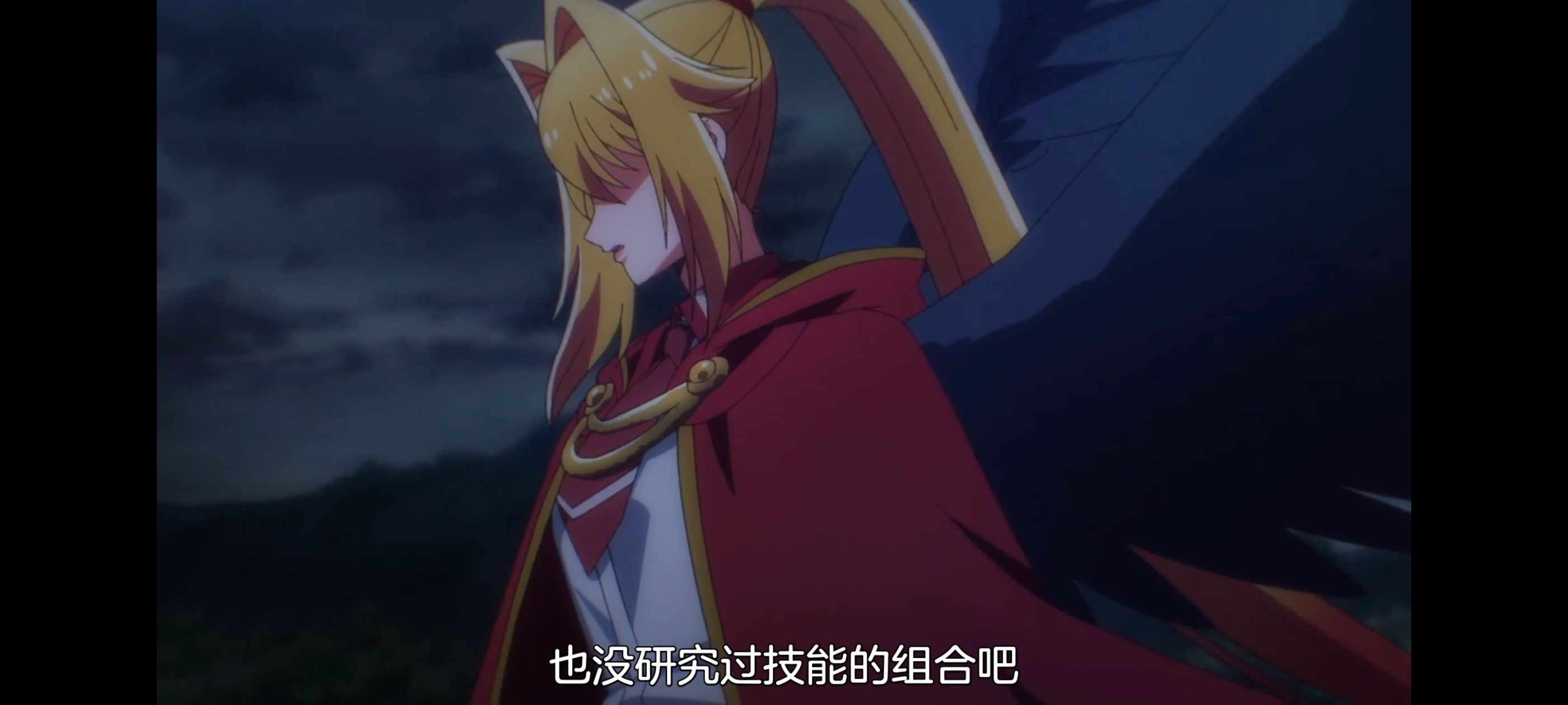 野生的最终BOSS出现了,野生的大魔王出现了,动画,动漫,番剧,ACG