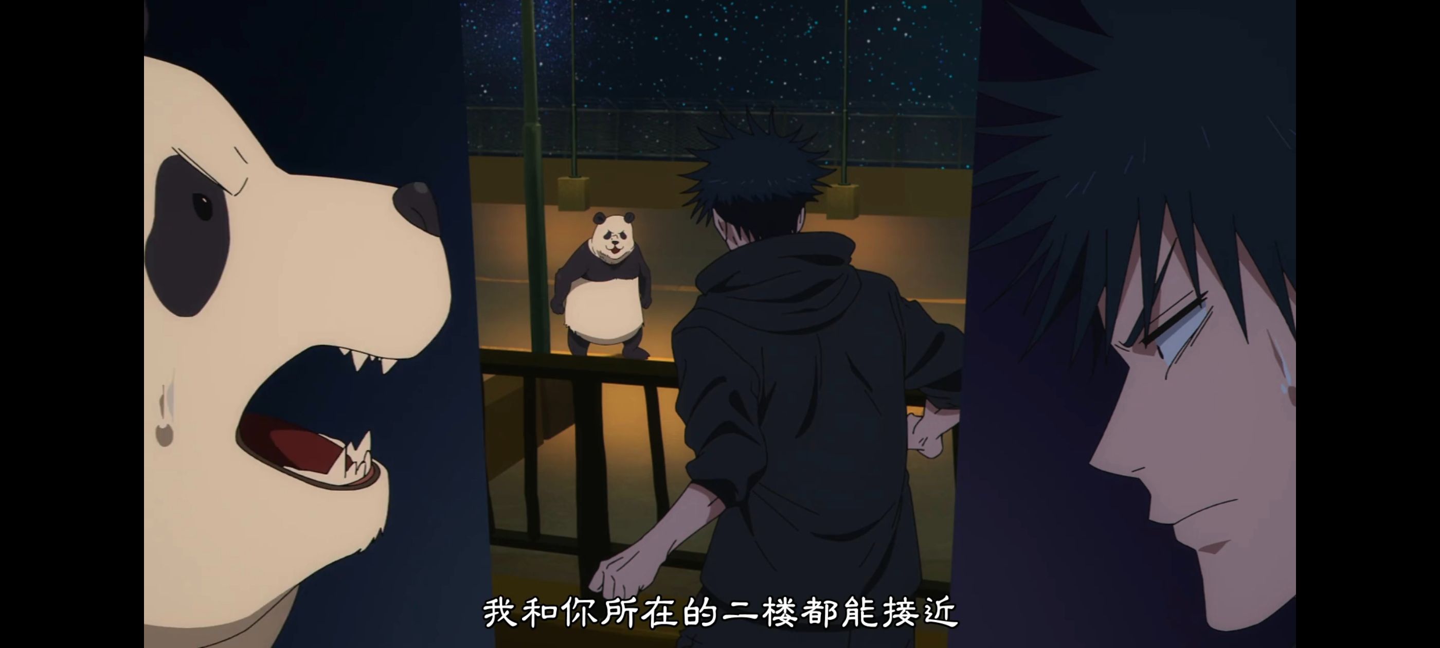 咒术回战,咒术回战死灭回游,动画,动漫,番剧,ACG