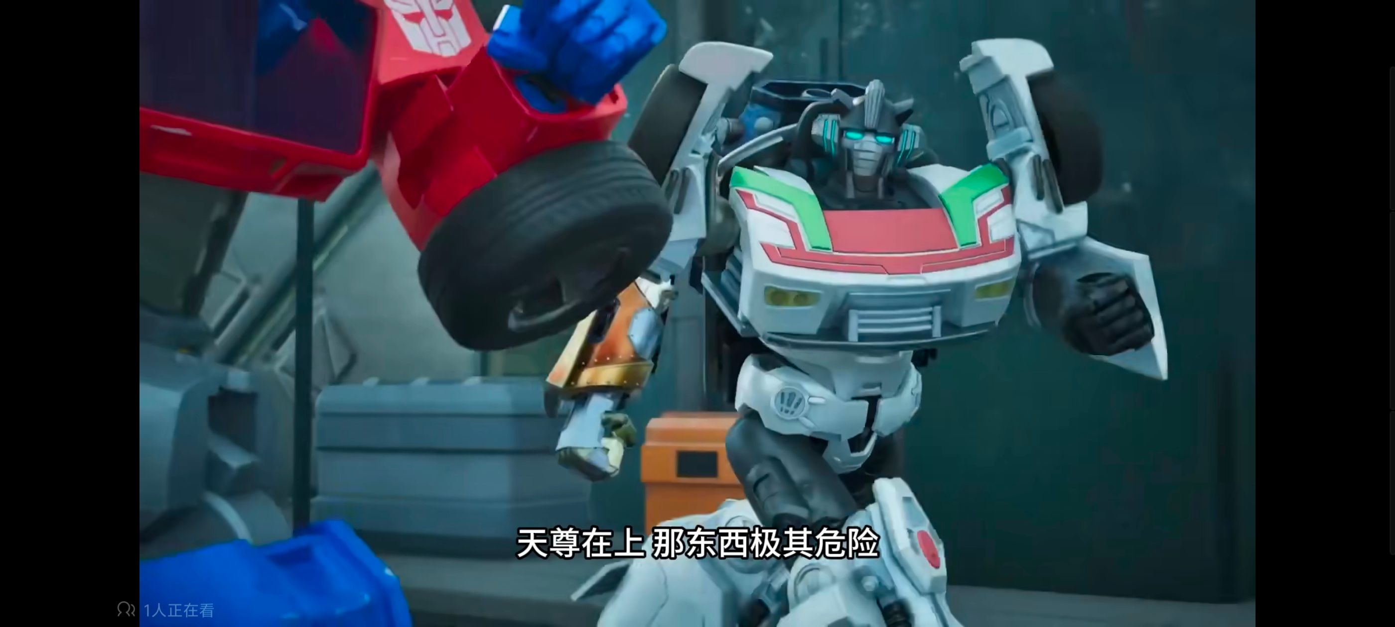 变形金刚,变形金刚能量宇宙,动画,动漫,番剧,ACG