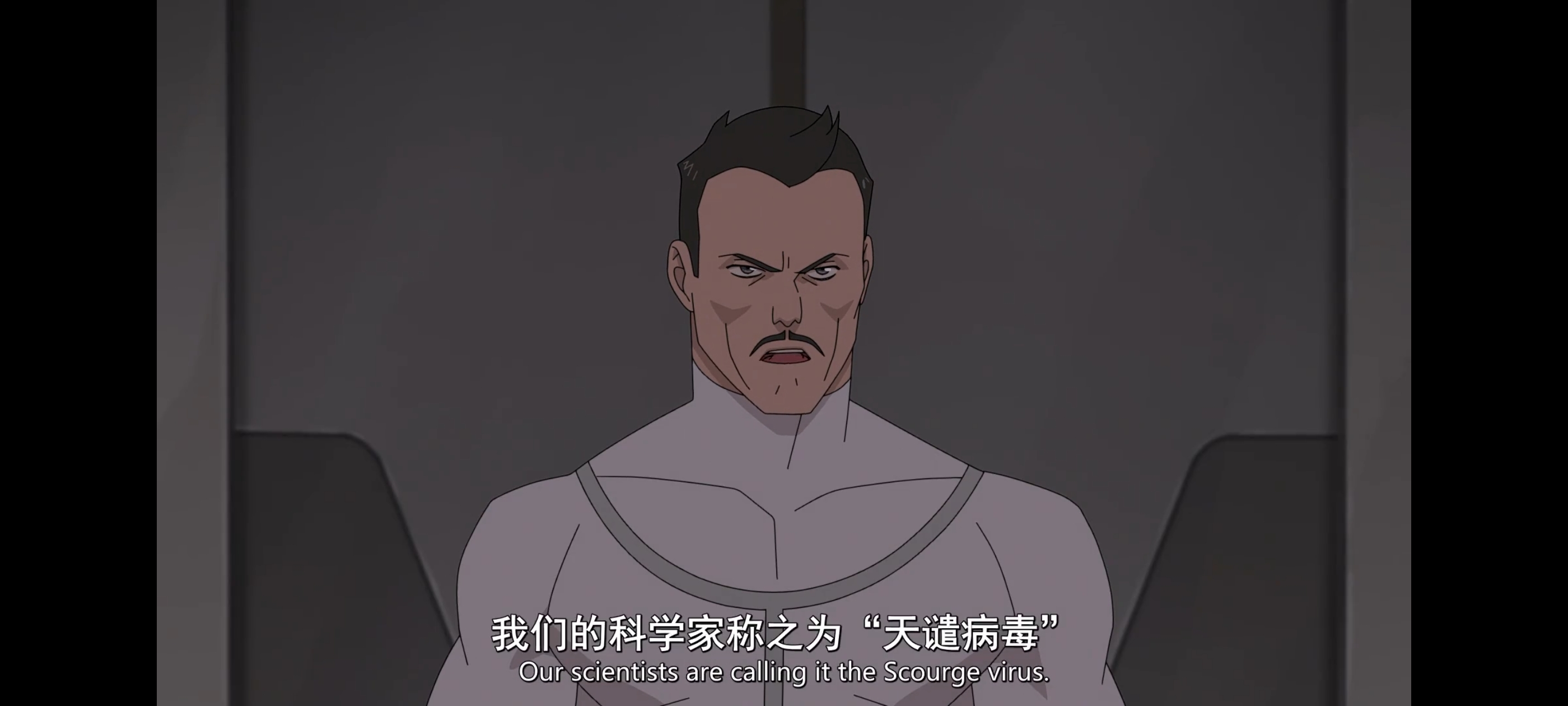 无敌少侠,image,动画,动漫,番剧,ACG