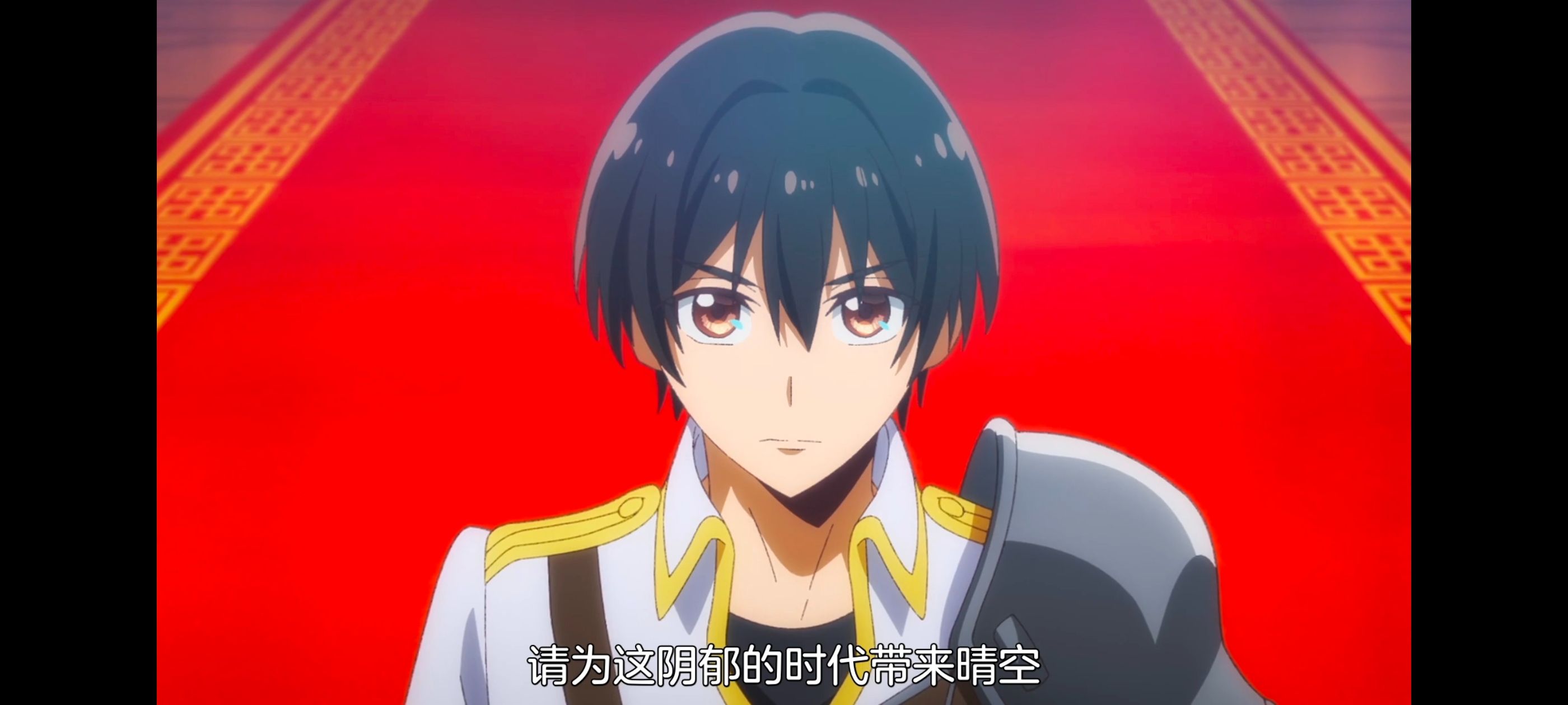 野生的最终BOSS出现了,野生的大魔王出现了,动画,动漫,番剧,ACG