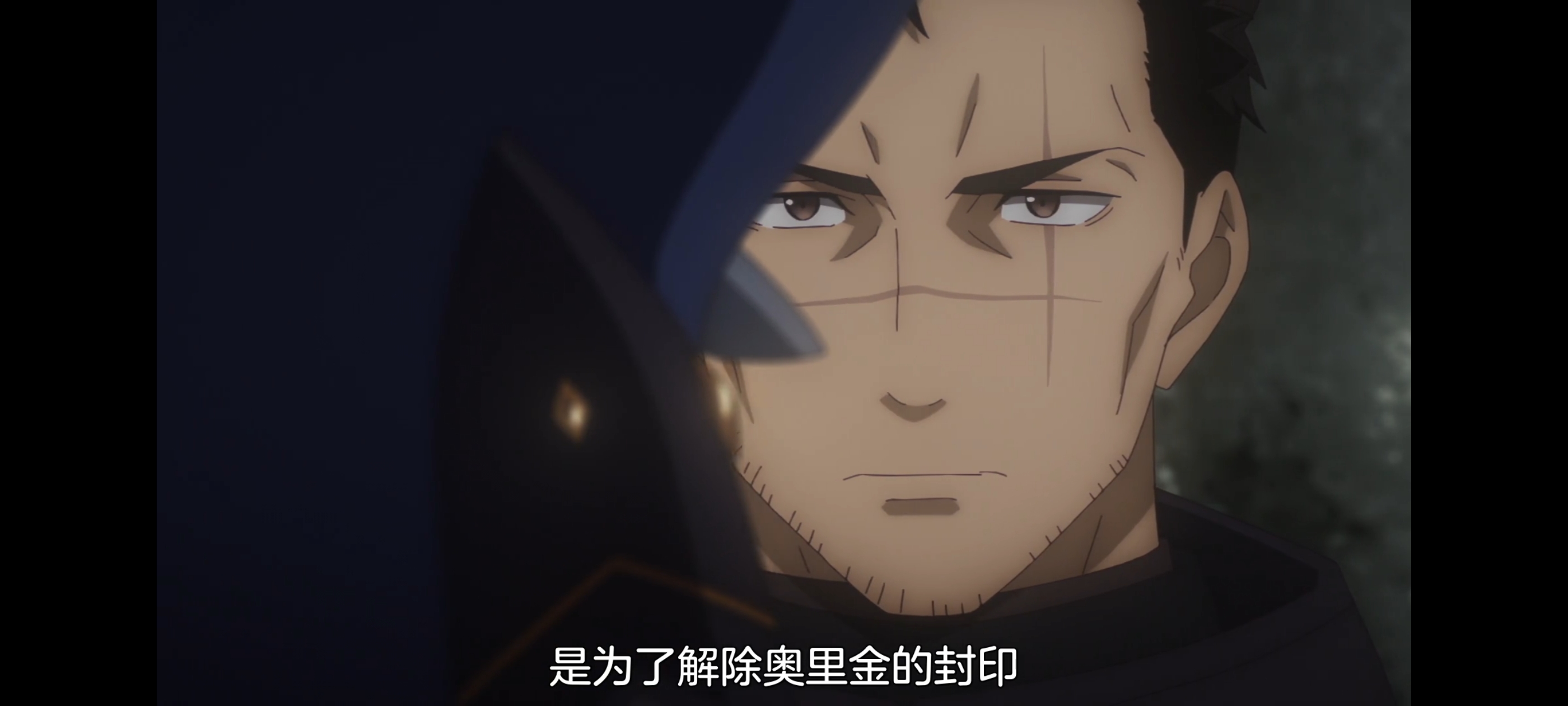 凭你也想讨伐魔王,动画,动漫,番剧,百合,二次元,ACG