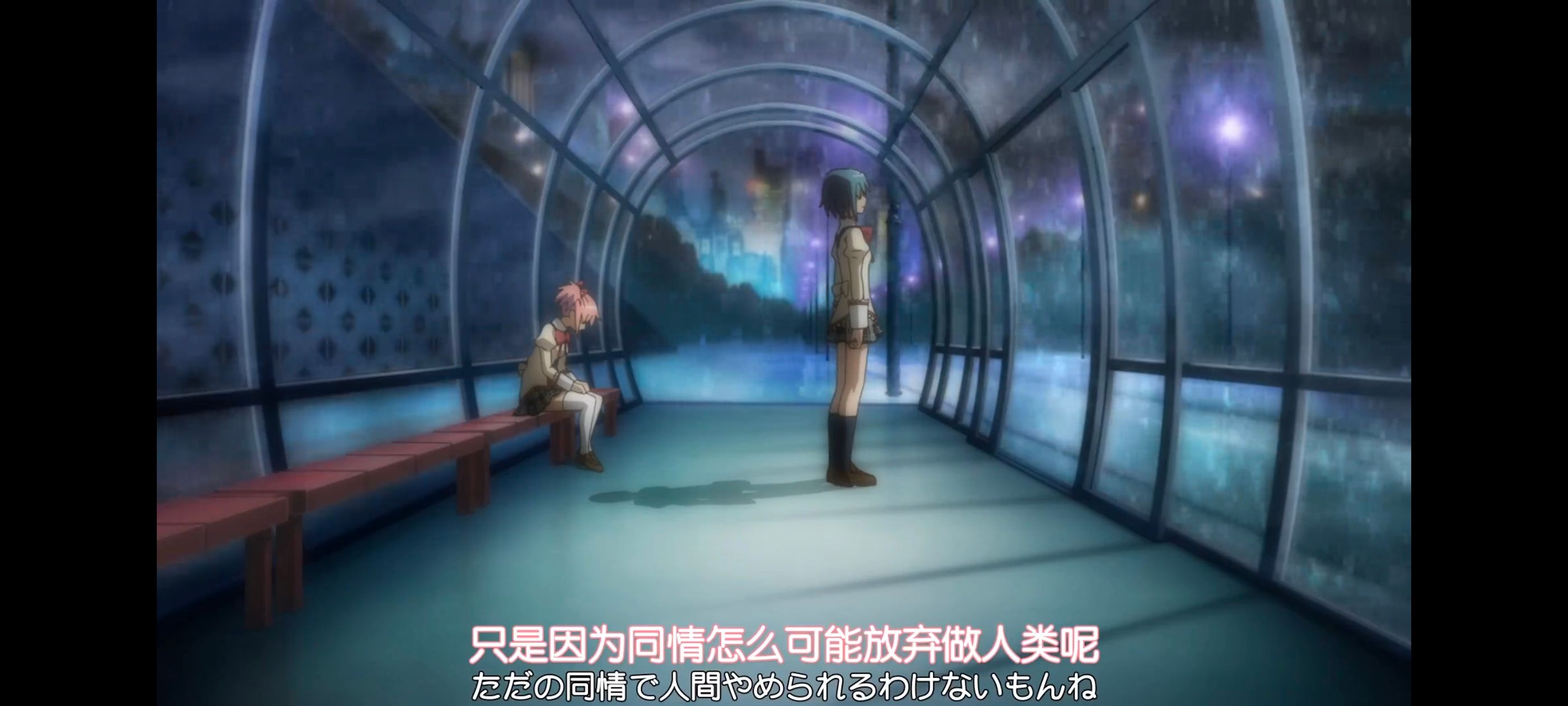 魔法少女小圆,魔法少女,动画,动漫,番剧,二次元,ACG