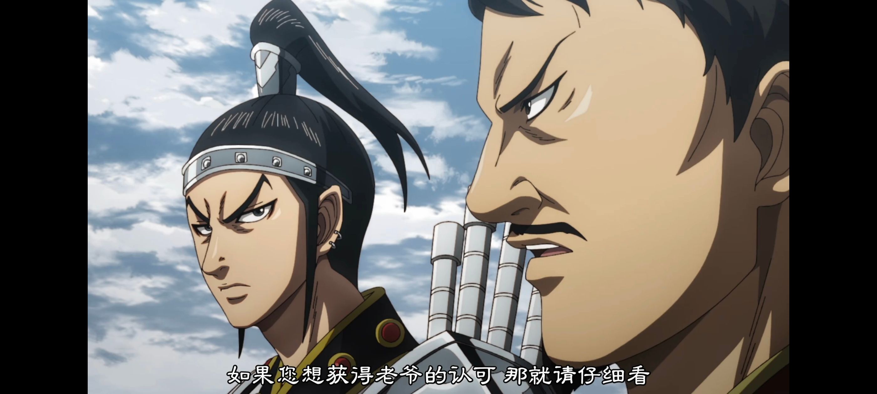 动画,动漫,王者天下,番剧,ACG