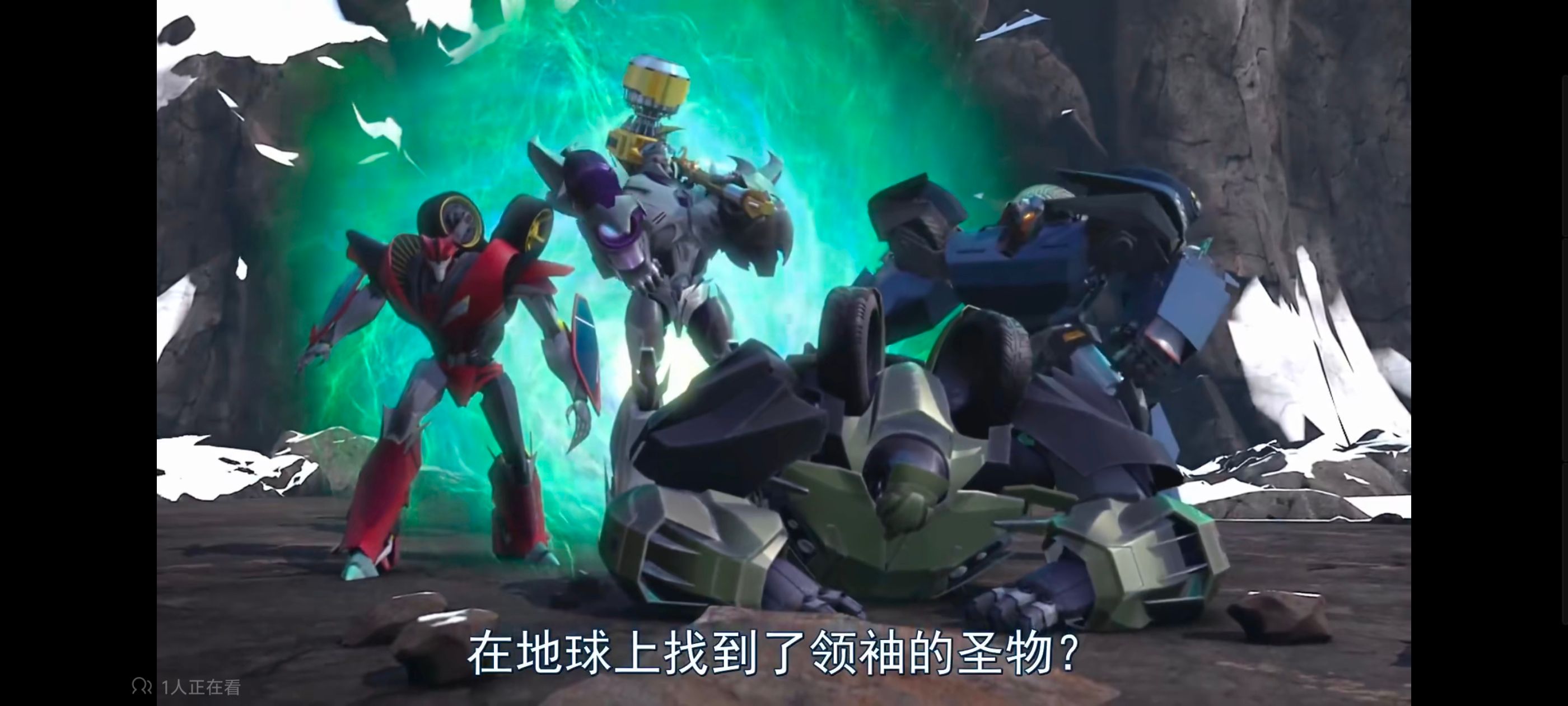 变形金刚,变形金刚领袖之证,动画,动漫,番剧,ACG