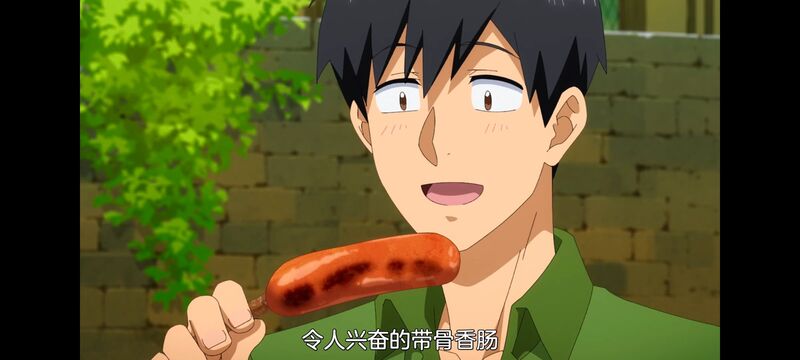 网购技能开启异世界美食之旅,拥有超常技能的异世界流浪美食家,动画,动漫,番剧,ACG