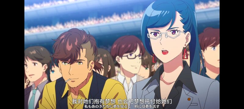 赛马娘,赛马娘PrettyDreby,动画,动漫,番剧,ACG