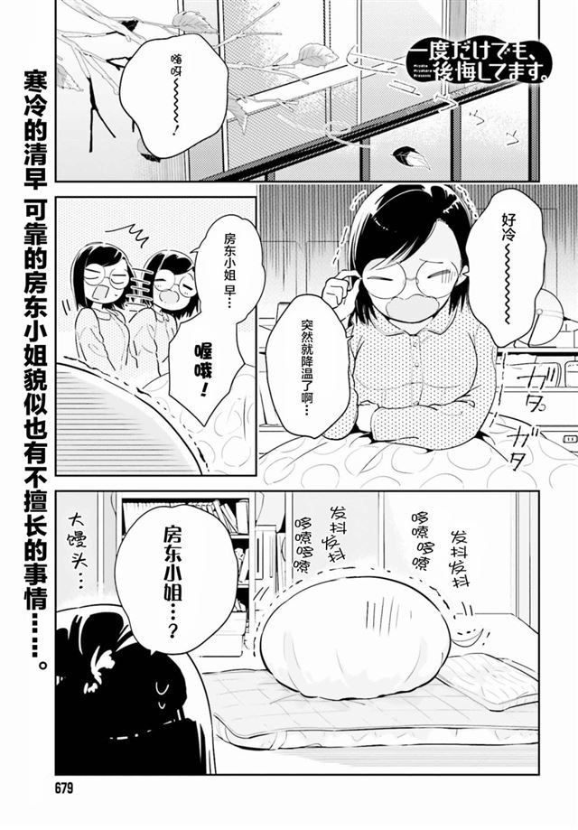 /static/8a35430a09268f657e3a042336a1a85f5355786edbb92c76177dc156108b990c.jpg