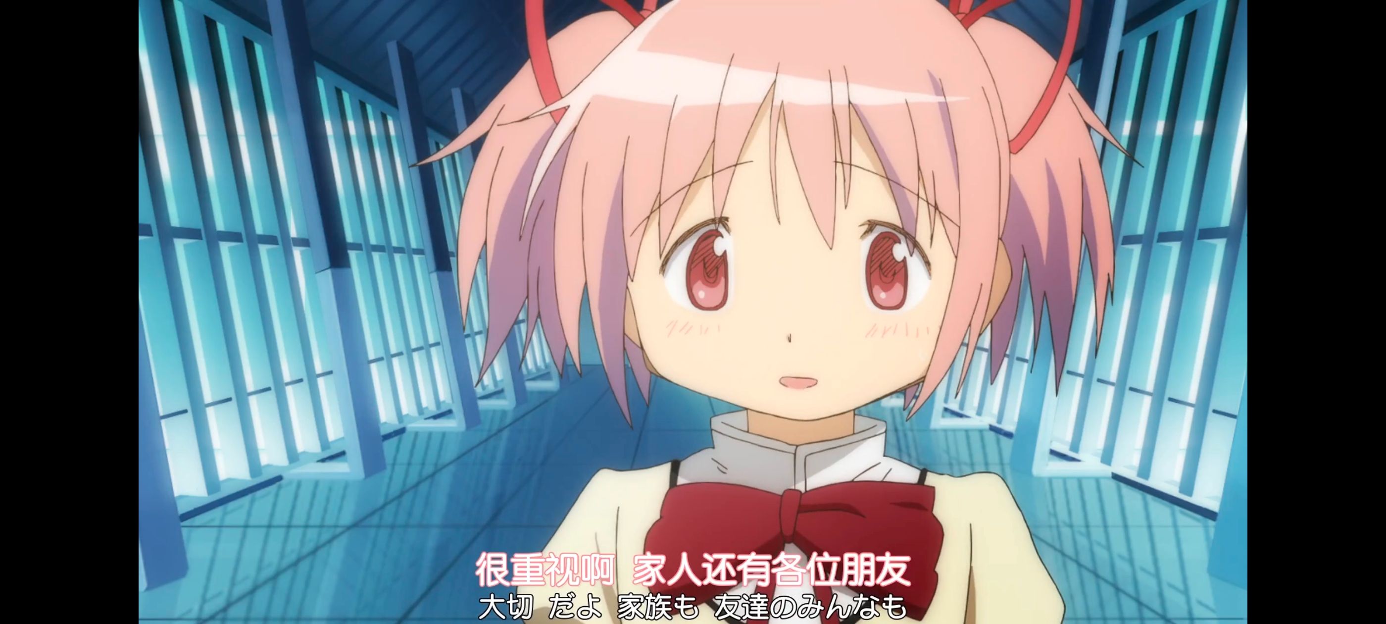 魔法少女小圆,魔法少女,动漫,动画,番剧,ACG