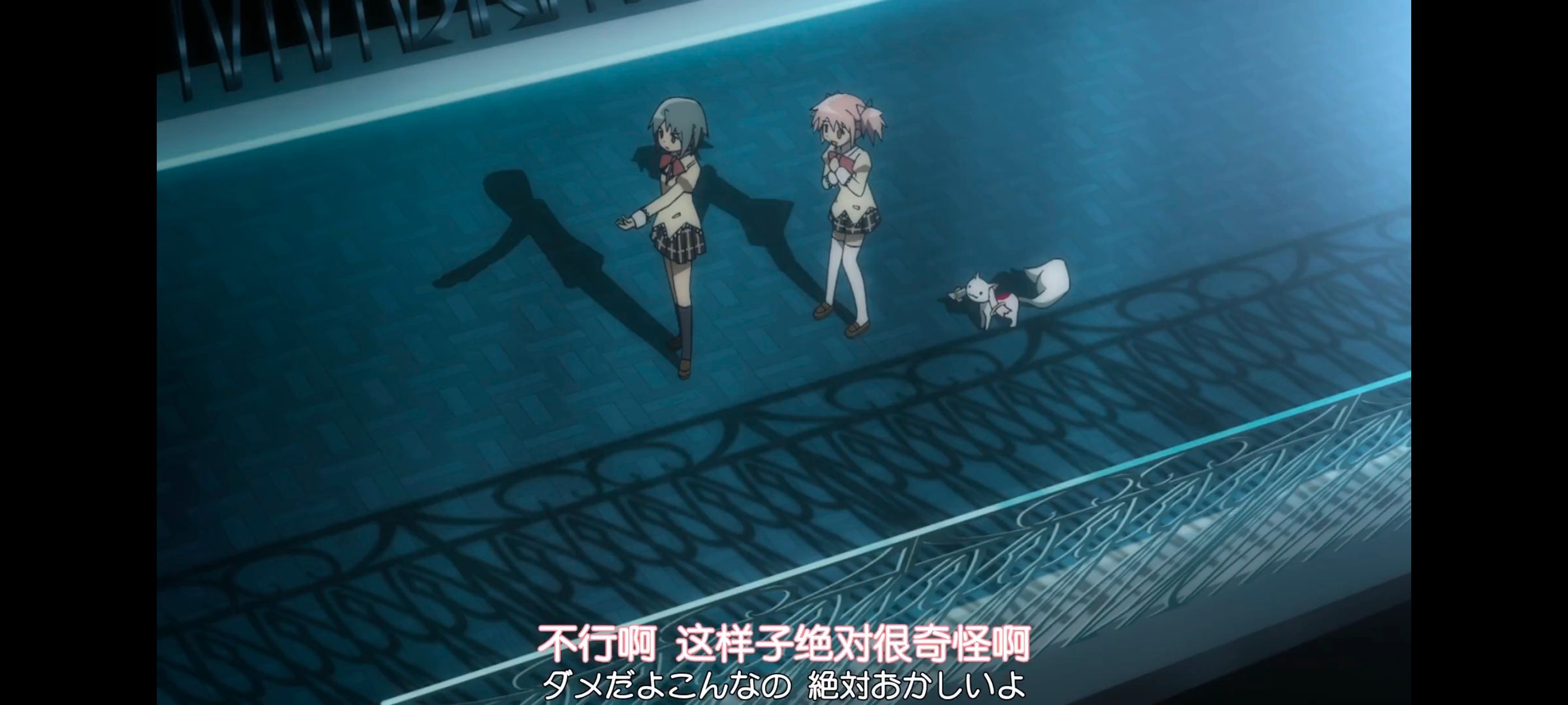 魔法少女小圆,魔法少女,动画,动漫,番剧,ACG