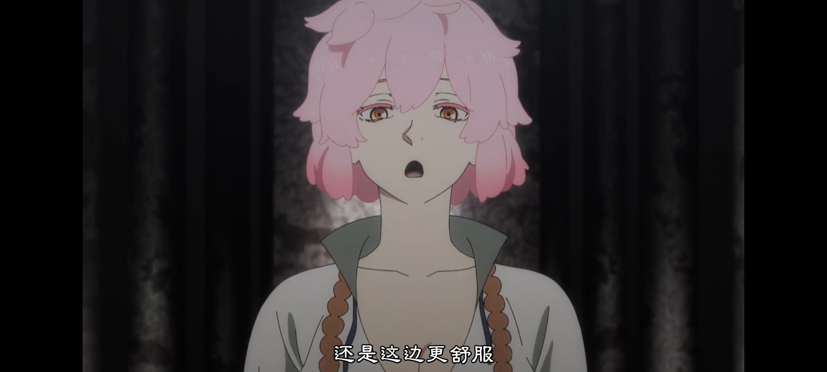 地狱乐,动画,动漫,番剧,ACG