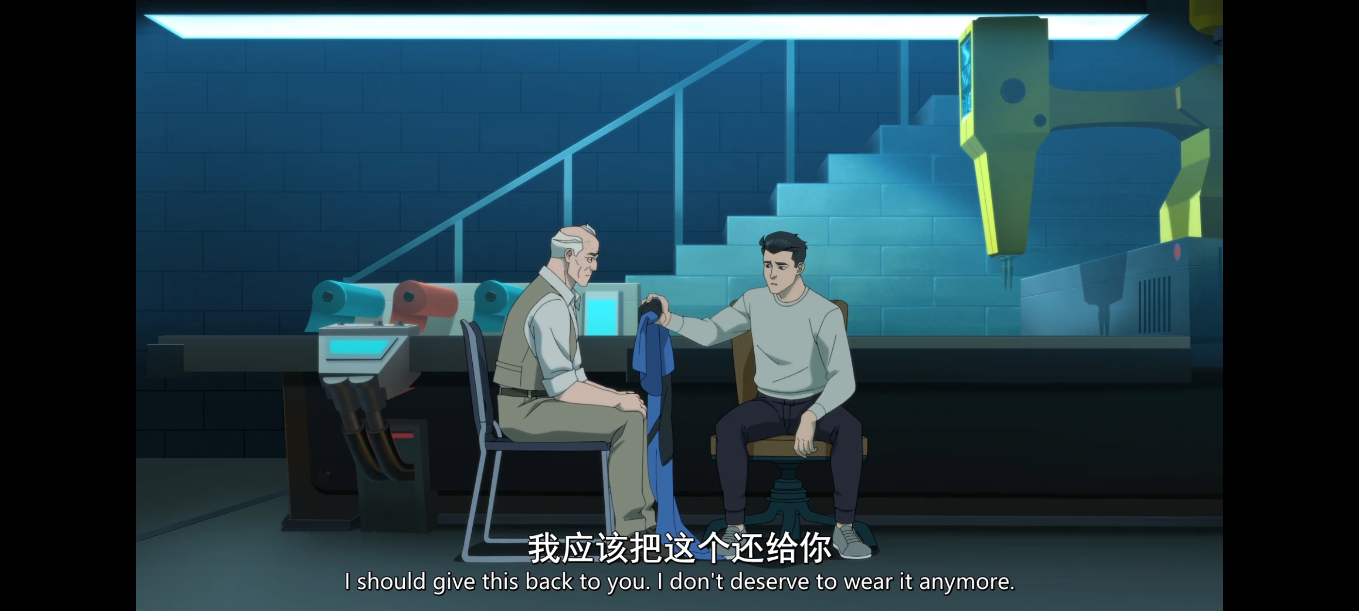 无敌少侠,image,动漫,动画,番剧,二次元,ACG