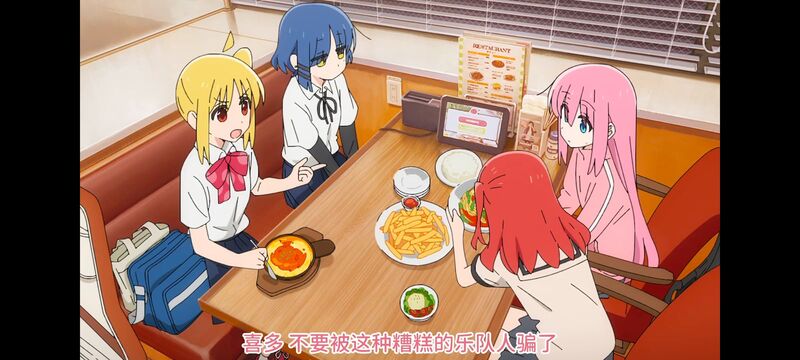 孤独摇滚,动画,动漫,番剧,ACG