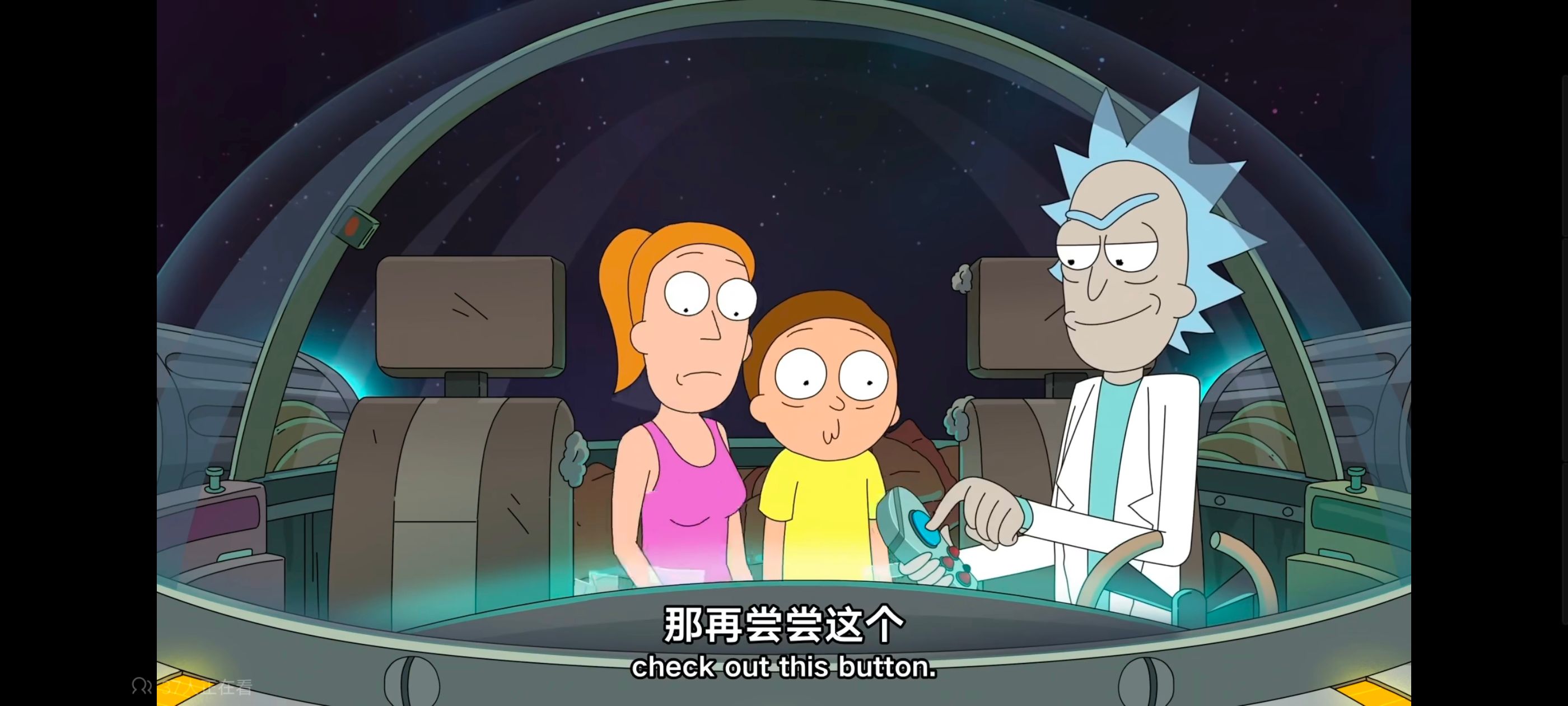 瑞克和莫蒂,瑞克与莫蒂,动画,动漫,番剧,美漫,ACG,欧美动漫