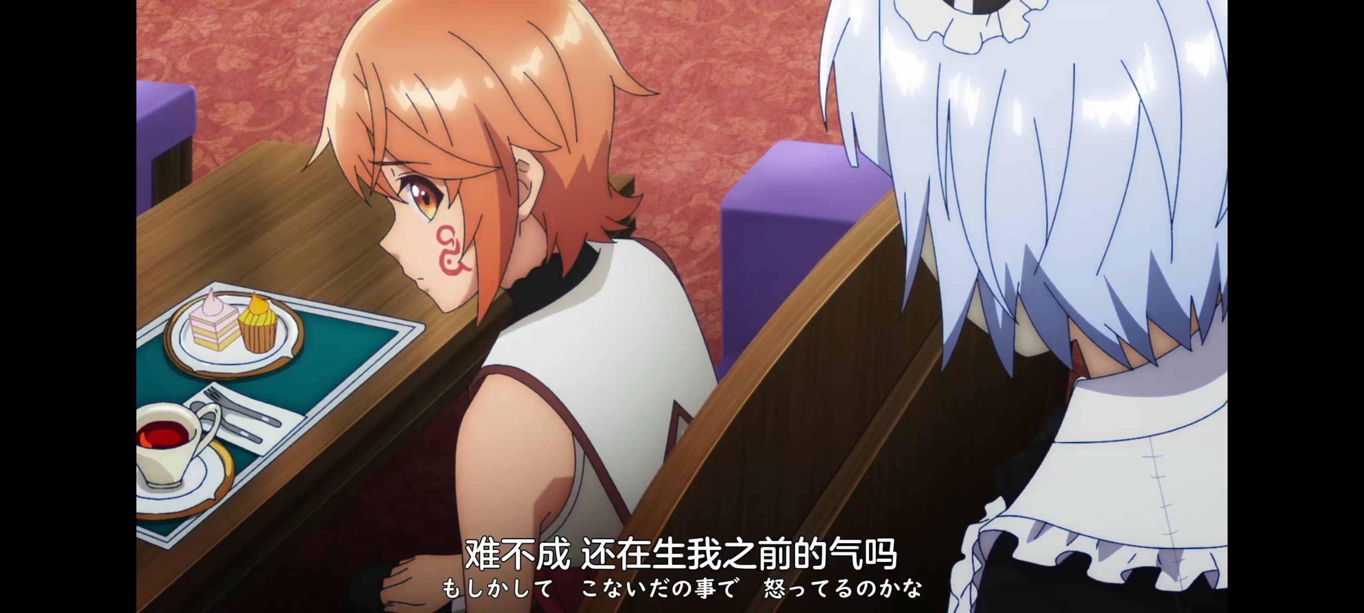 凭你也想讨伐魔王,动画,动漫,番剧,ACG