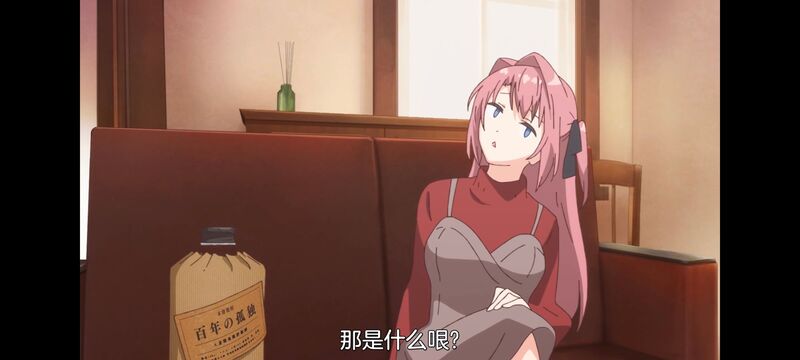 上伊那牡丹醉姿如百合,上伊那牡丹酒醉身姿似百合花般,动画,动漫,番剧,ACG,二次元,日漫