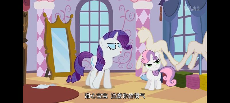 小马宝莉,小马宝莉友谊魔法,彩虹小马,我的小马驹,动画,动漫,番剧,ACG