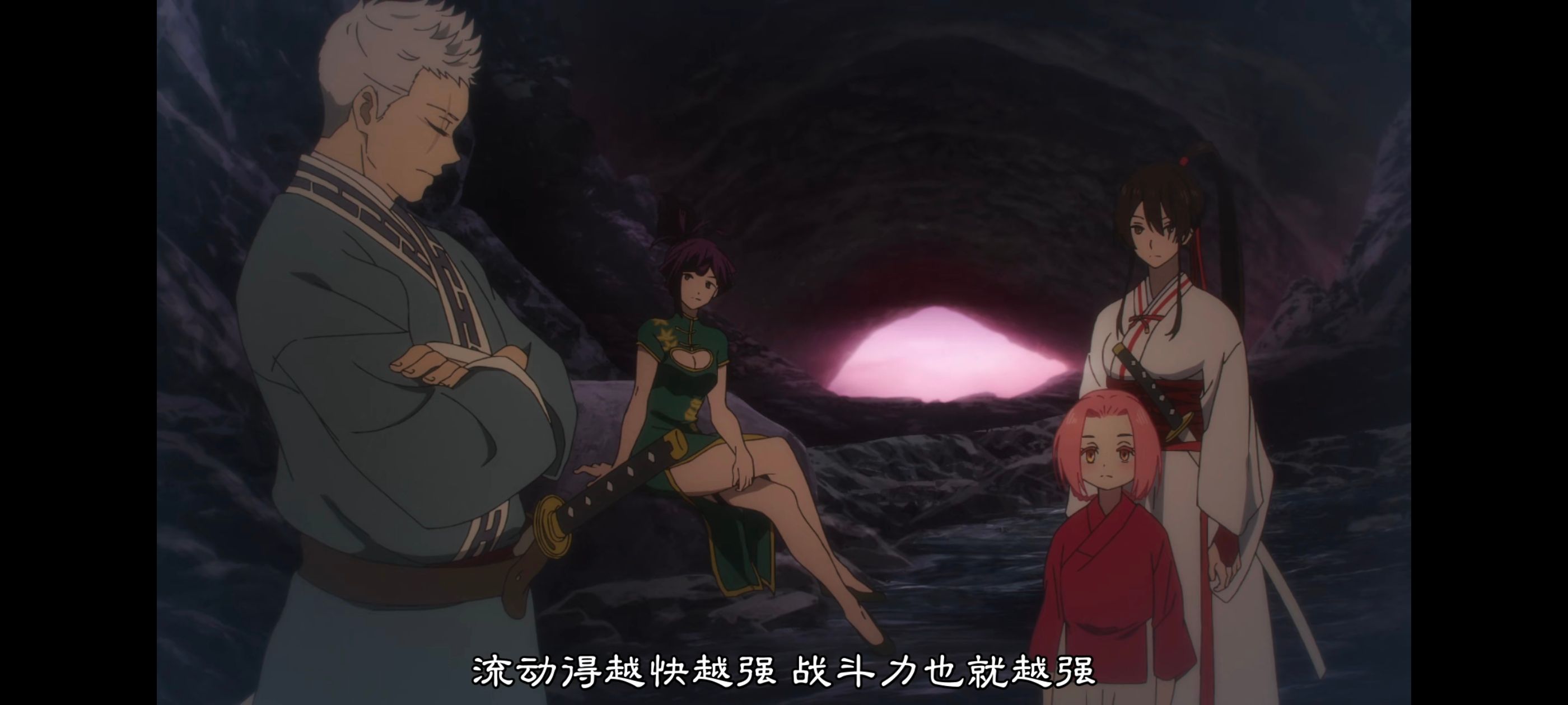 地狱乐,动画,动漫,番剧,二次元,ACG