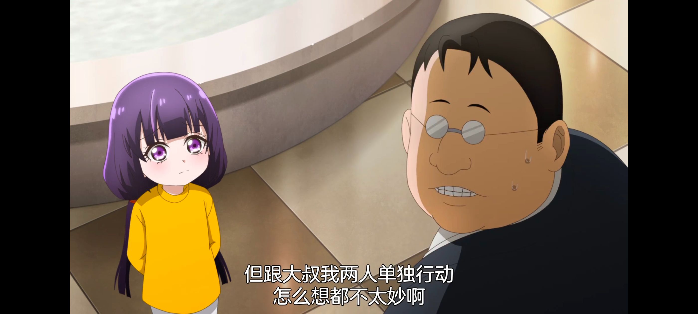 神八小妹并不可怕,小伽椰并不可怕,动画,动漫,番剧,二次元,ACG