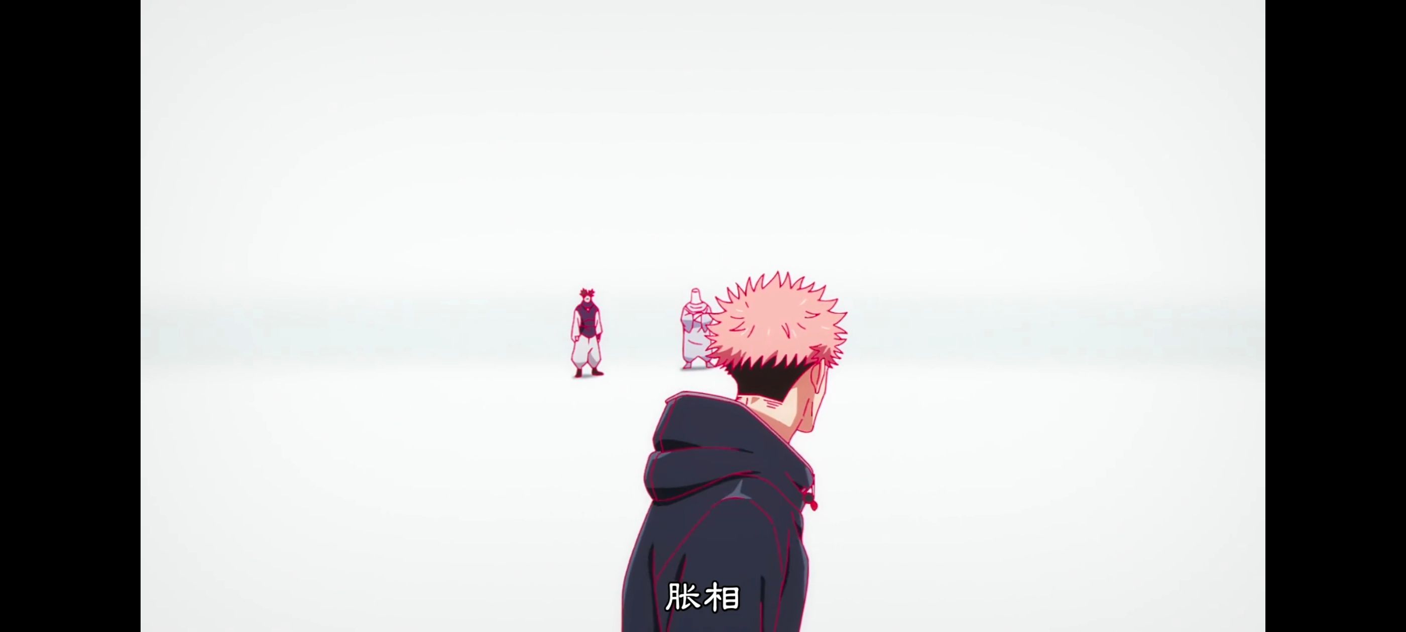 咒术回战,咒术回战死灭回游,番剧,动画,动漫,ACG