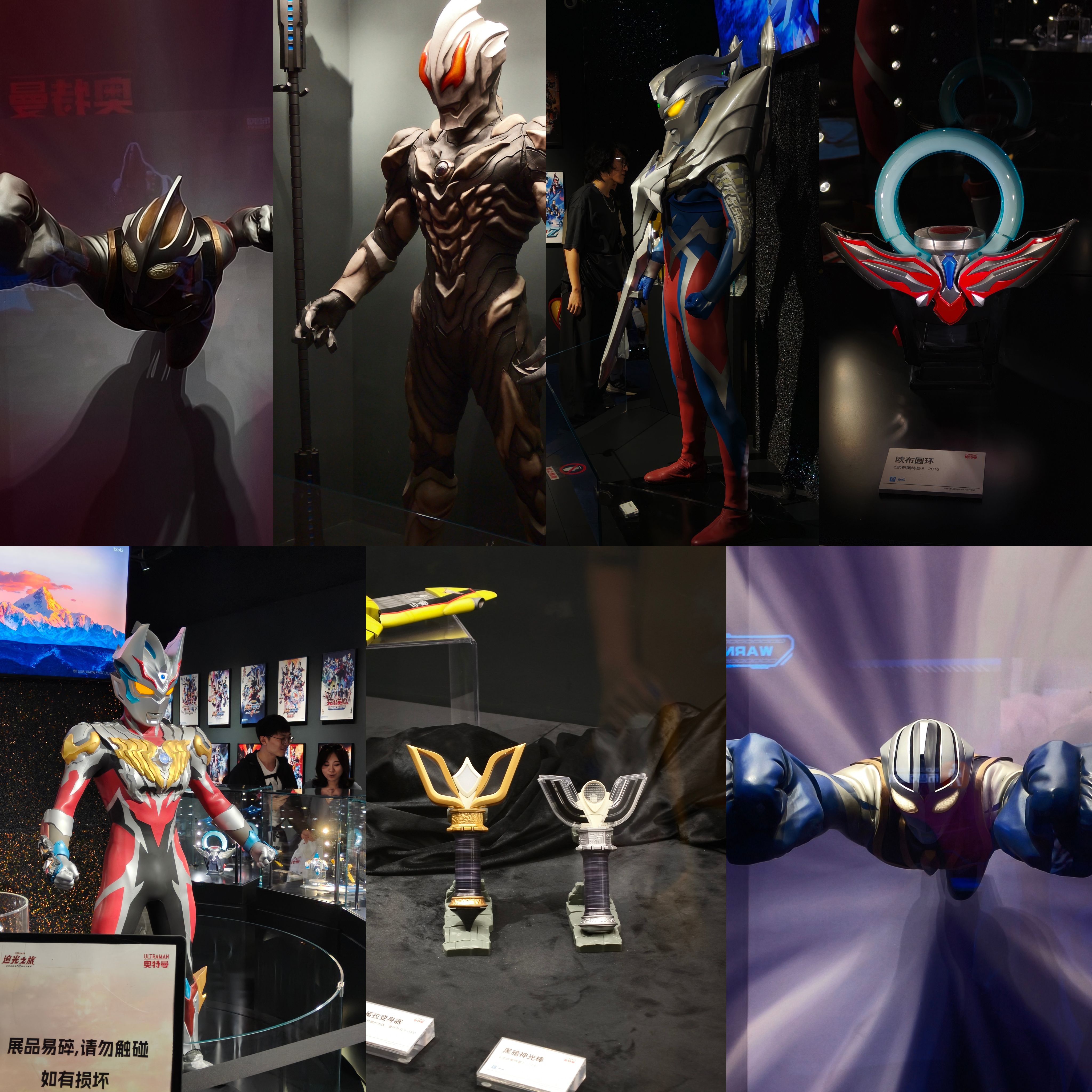 原创,音乐,孤独摇滚,日常,瓦,galgame,奥特曼,旅游,拼图