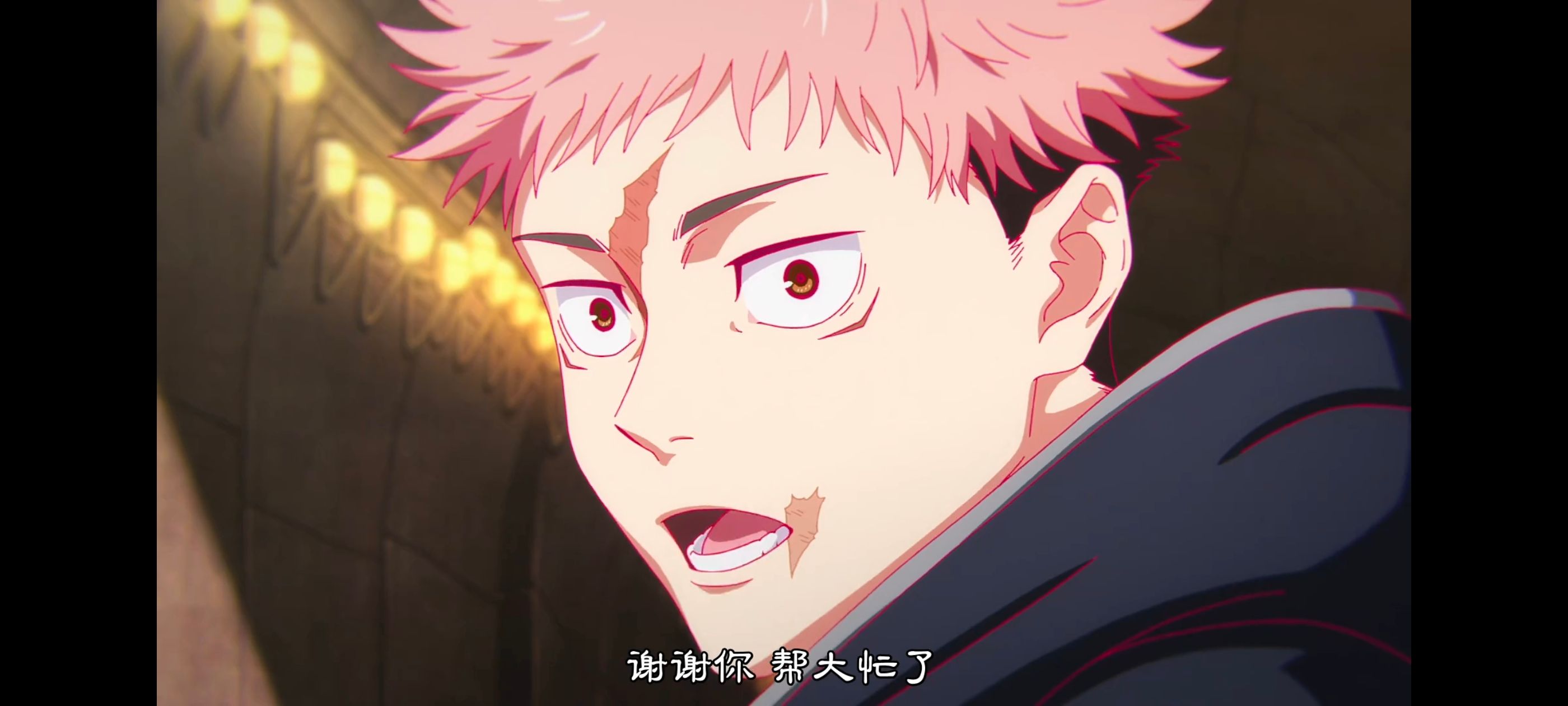 咒术回战,咒术回战死灭回游,番剧,动画,动漫,ACG