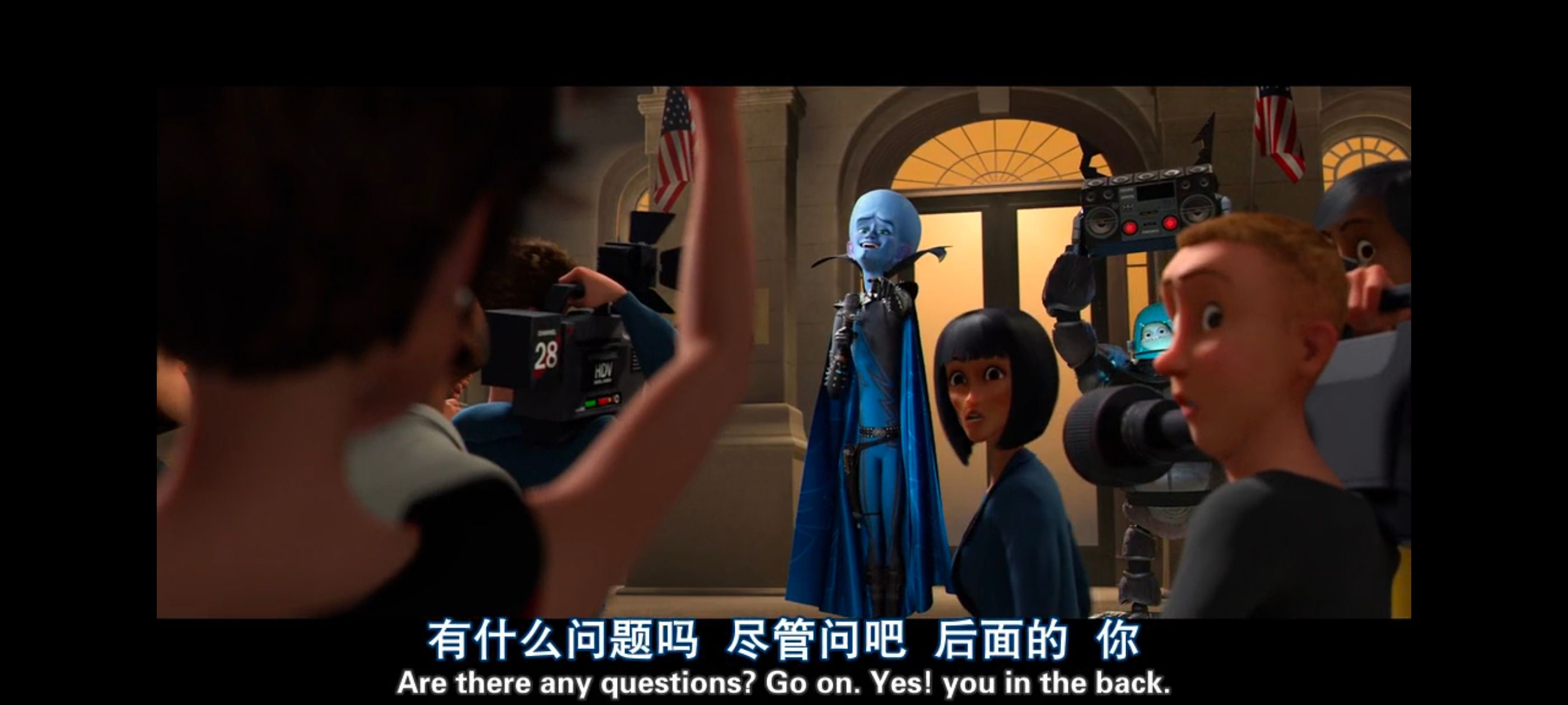 超级大坏蛋,思维大师,动画电影,动画,动漫,欧美动画,欧美动漫,ACG